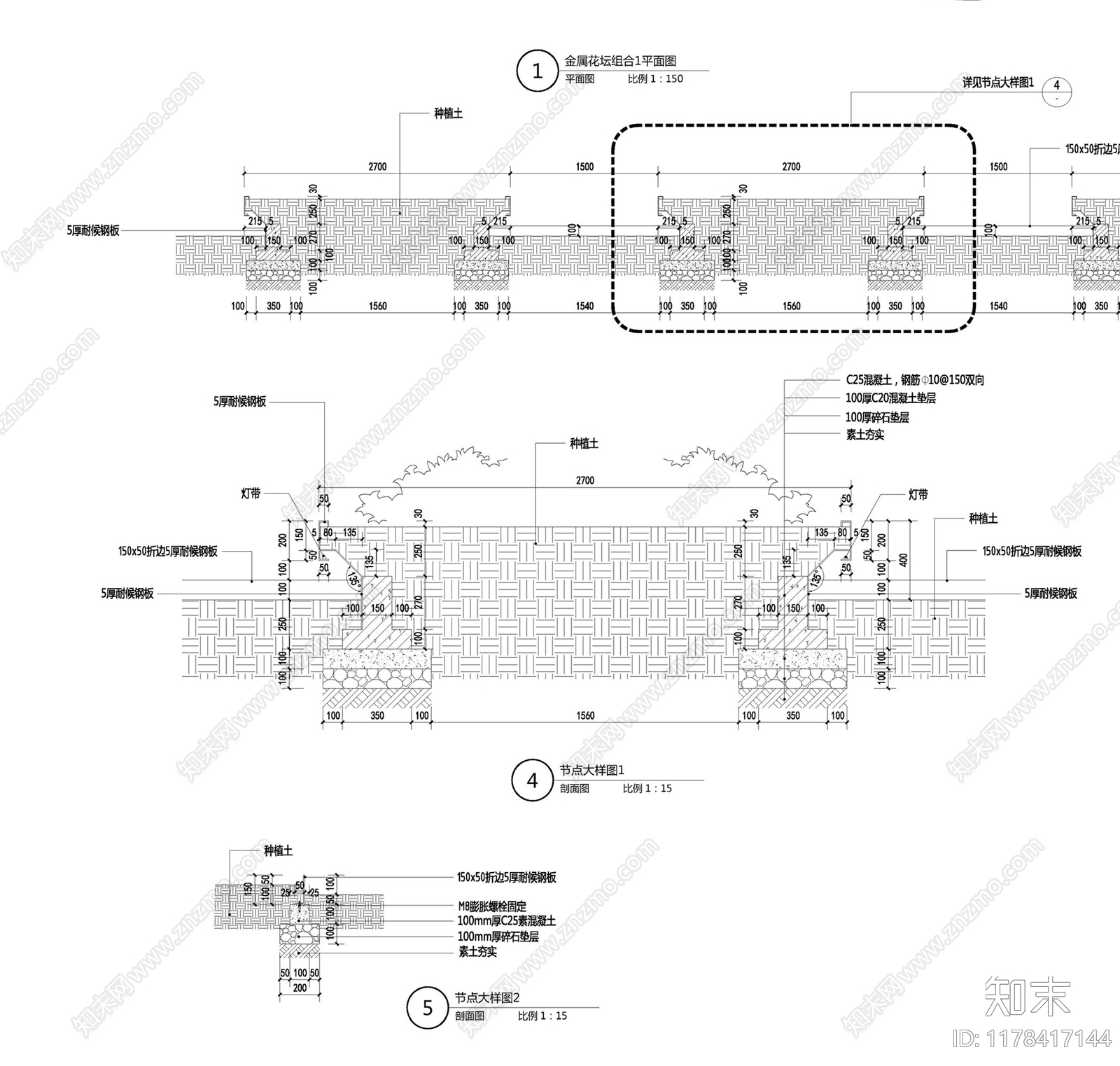 现代其他景观施工图下载【ID:1178417144】