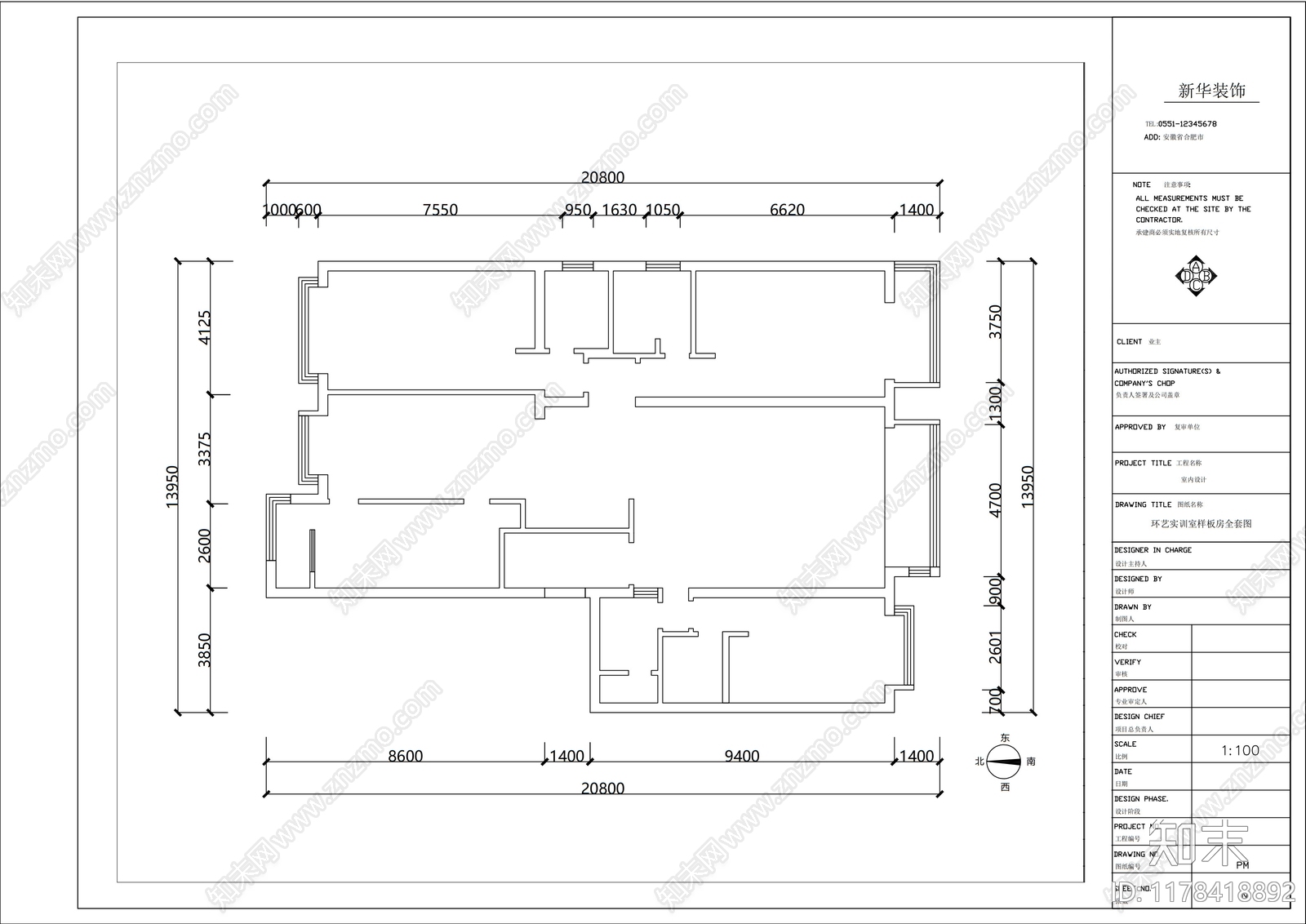 现代中式客厅施工图下载【ID:1178418892】