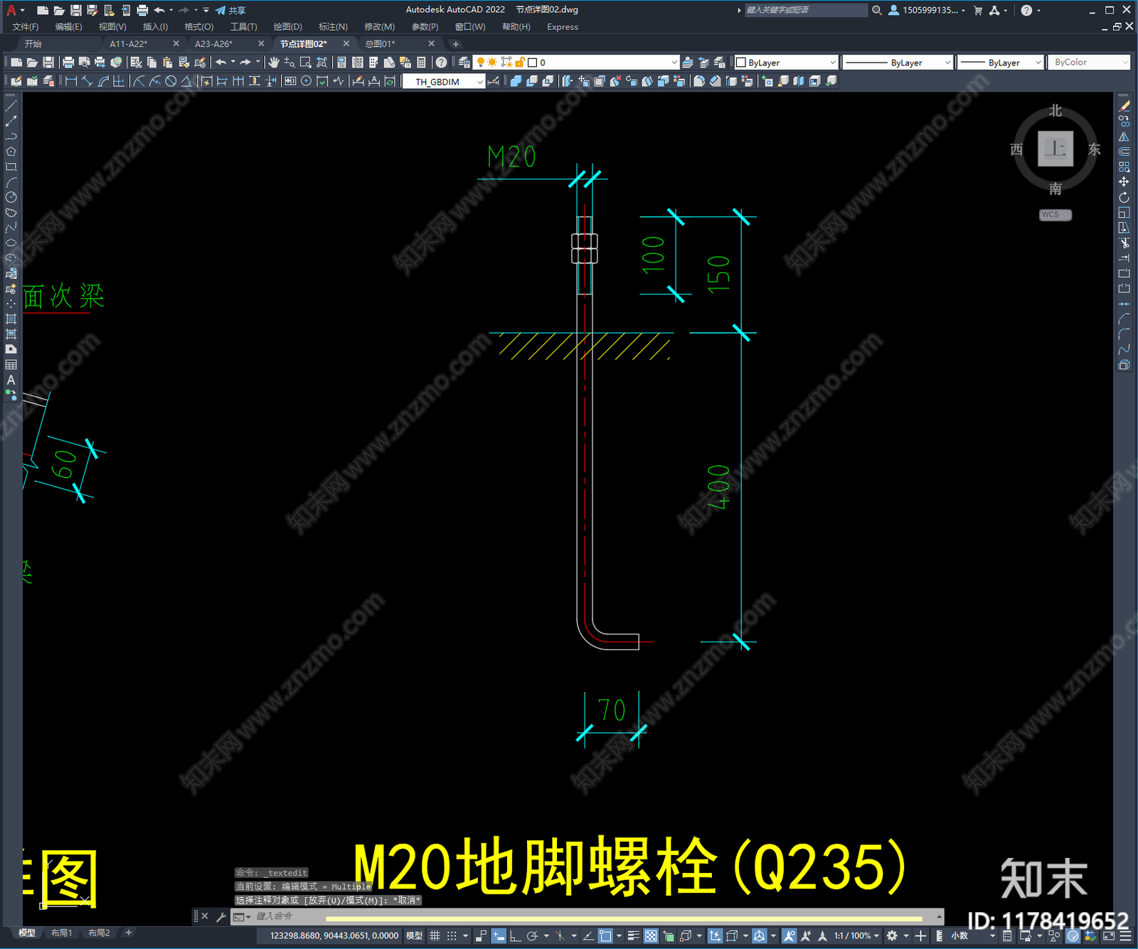 钢结构cad施工图下载【ID:1178419652】