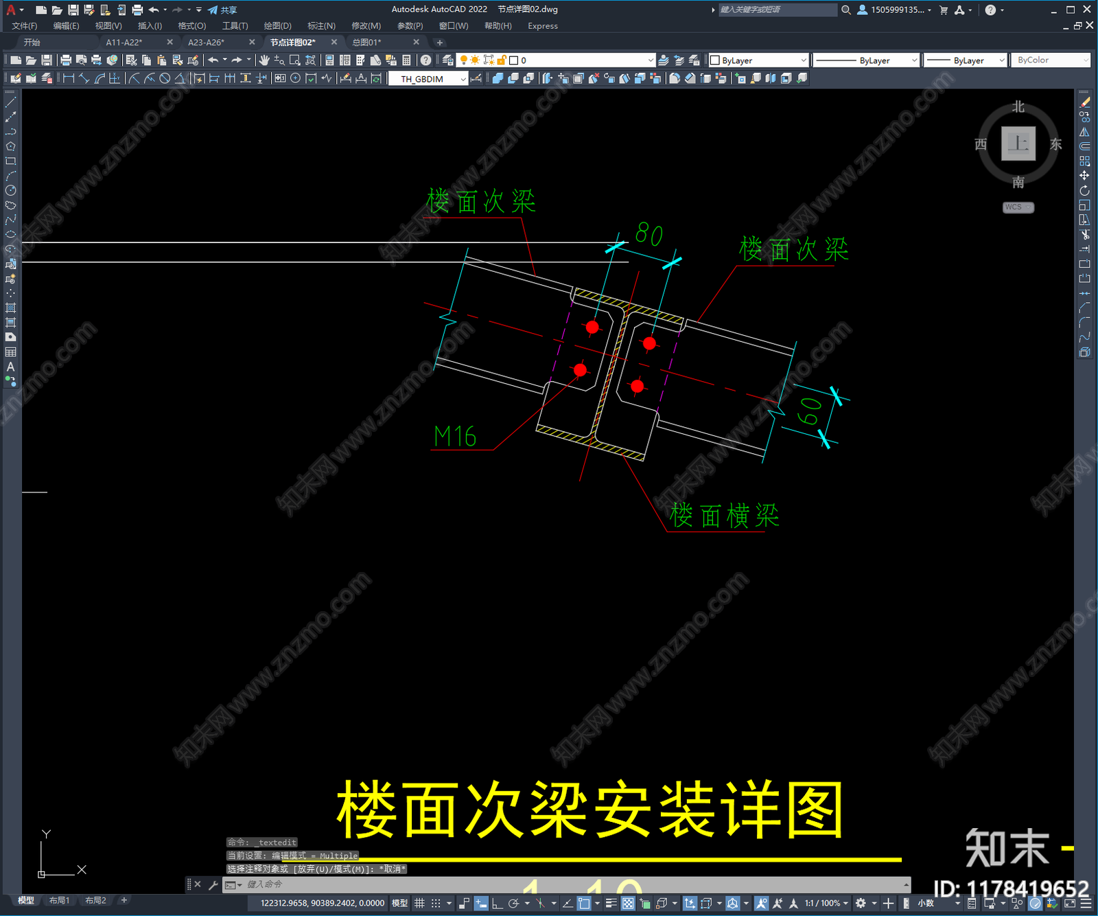 钢结构cad施工图下载【ID:1178419652】
