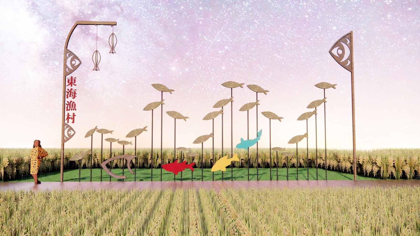 现代渔文化景观雕塑SU模型下载【ID:1178421849】