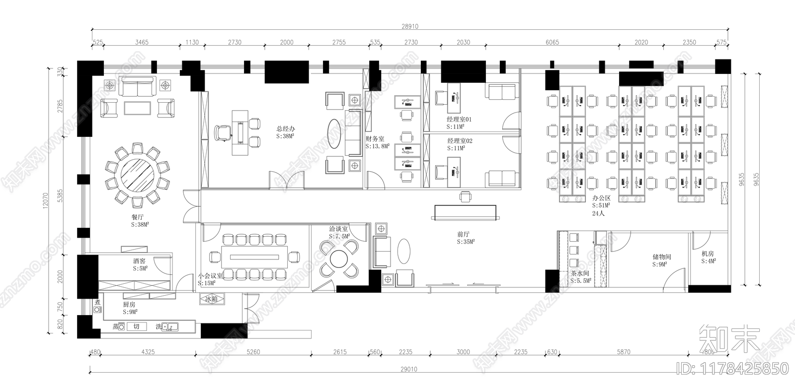 现代整体办公空间cad施工图下载【ID:1178425850】