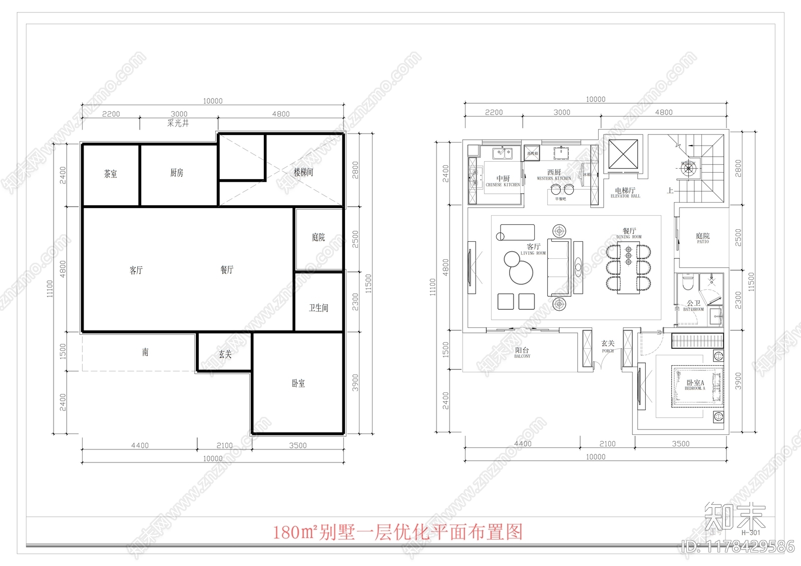 别墅cad施工图下载【ID:1178429586】