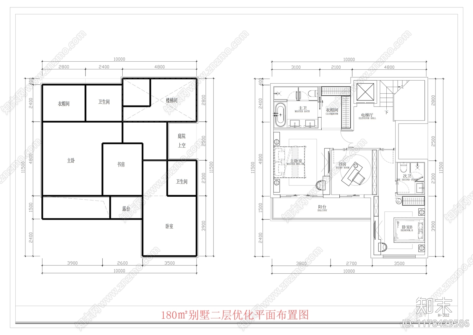 别墅cad施工图下载【ID:1178429586】