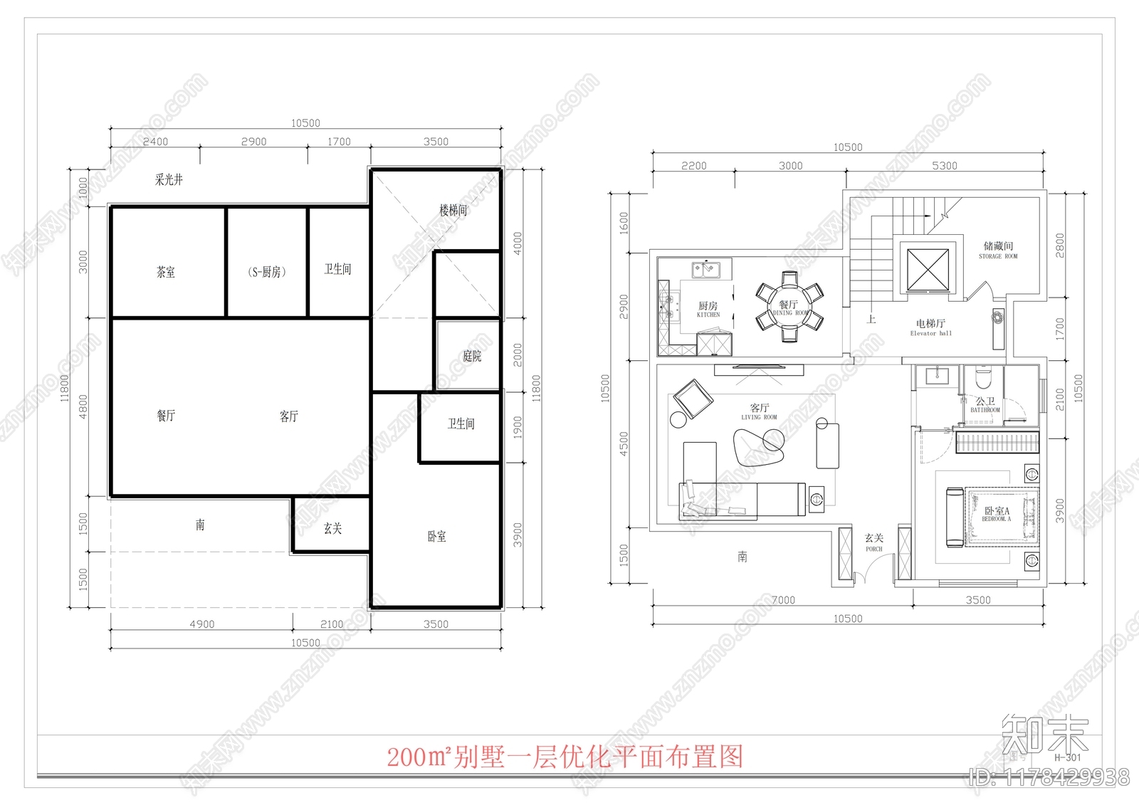 别墅cad施工图下载【ID:1178429938】