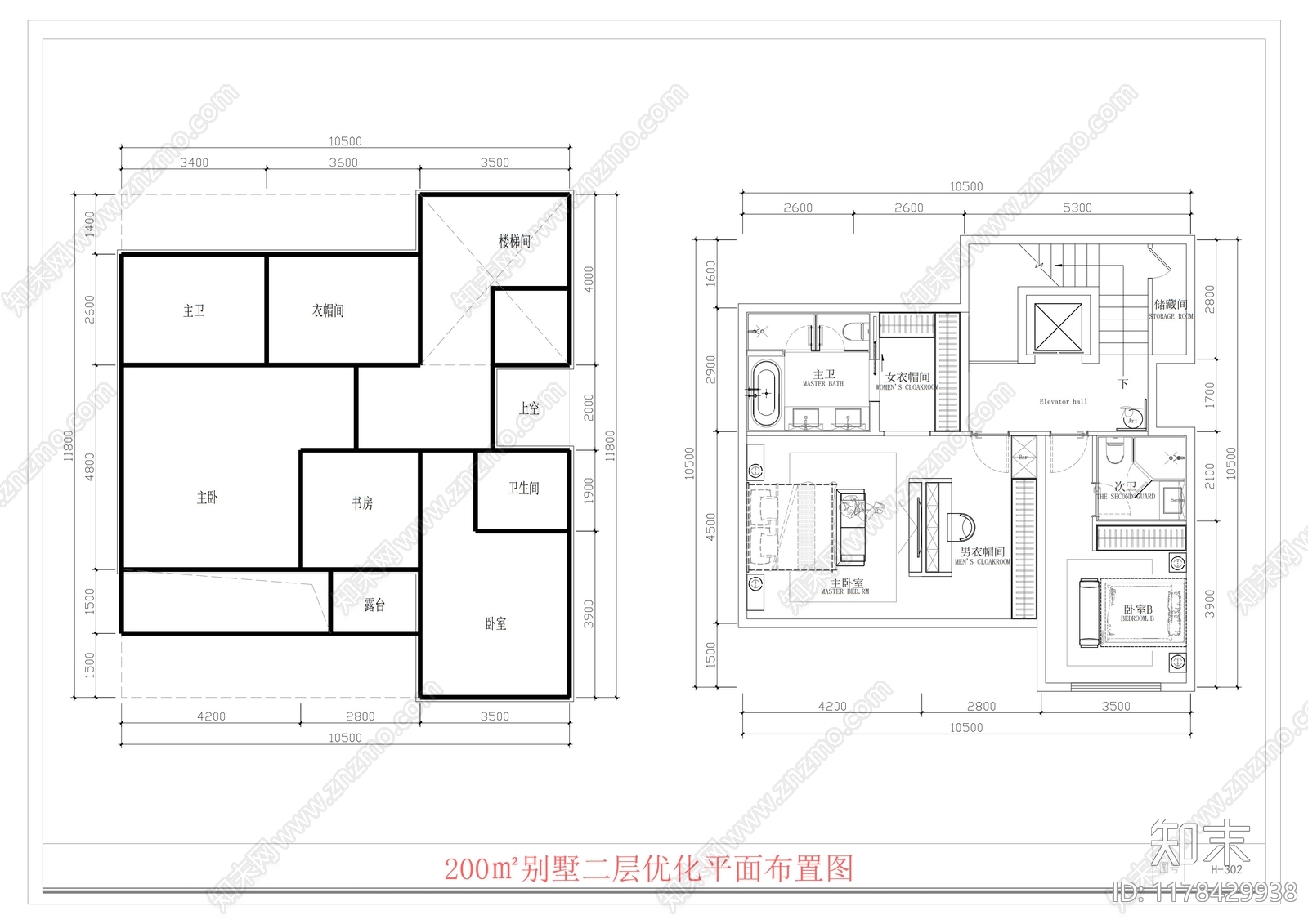 别墅cad施工图下载【ID:1178429938】