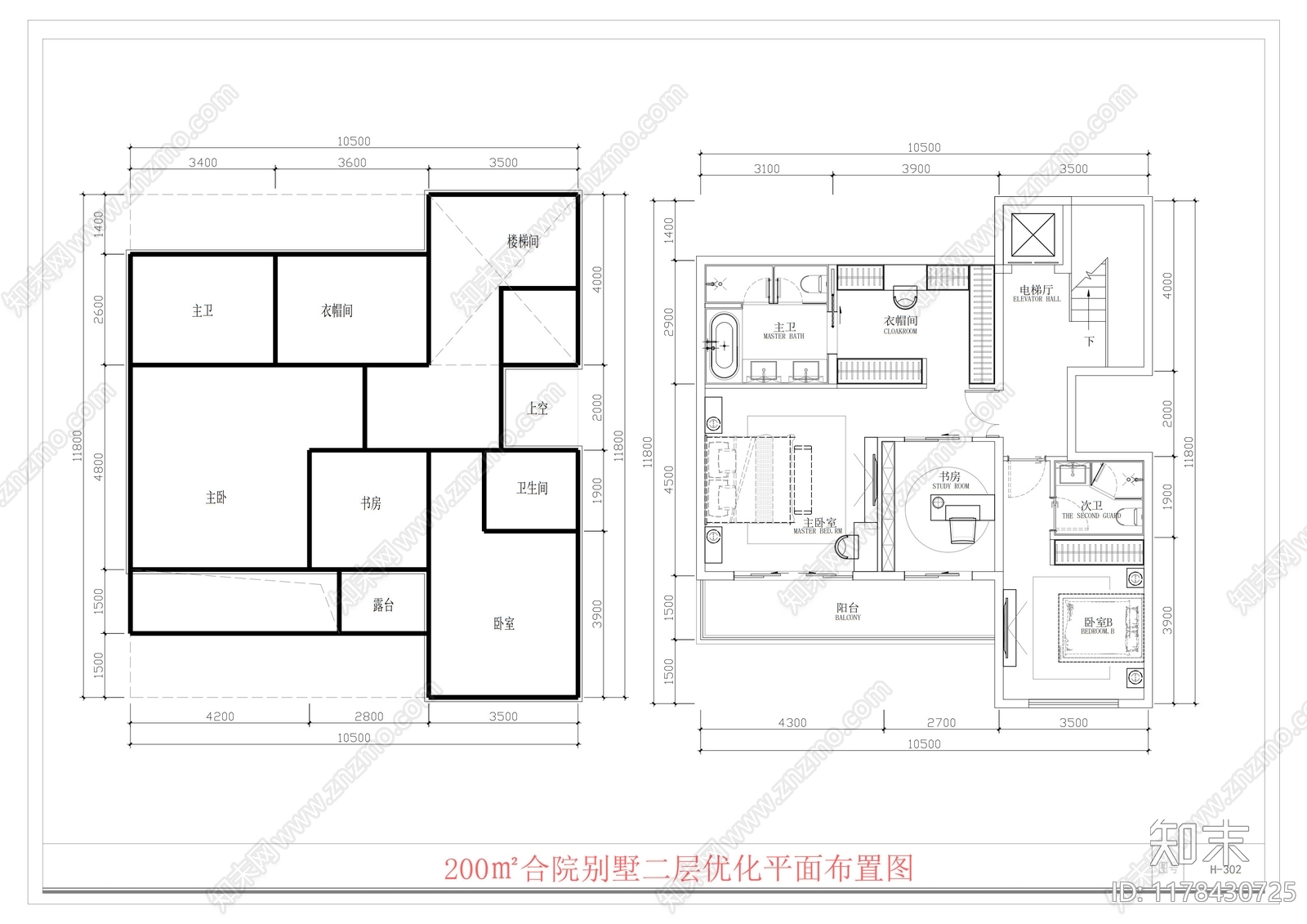 别墅cad施工图下载【ID:1178430725】