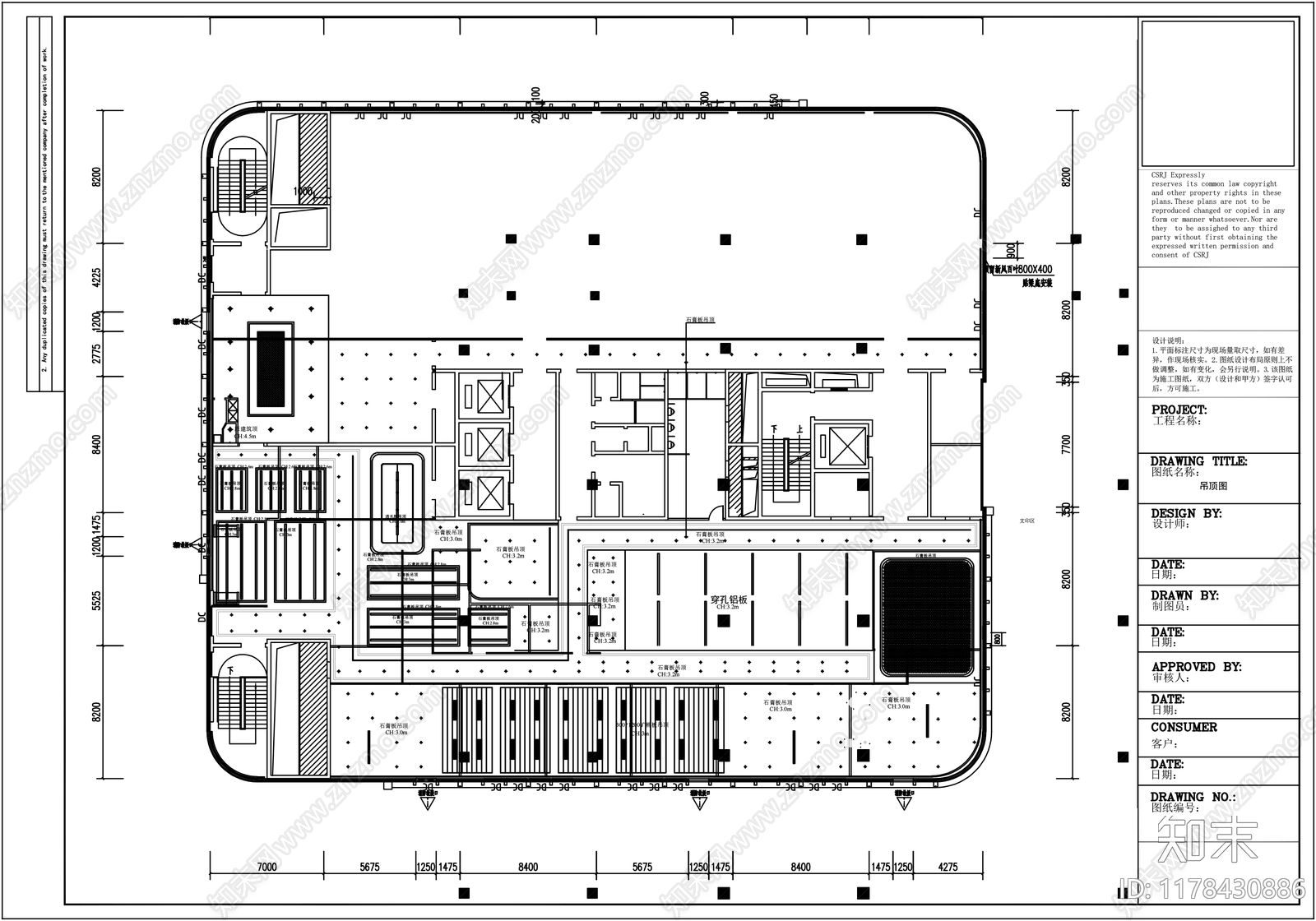 现代整体办公空间cad施工图下载【ID:1178430886】