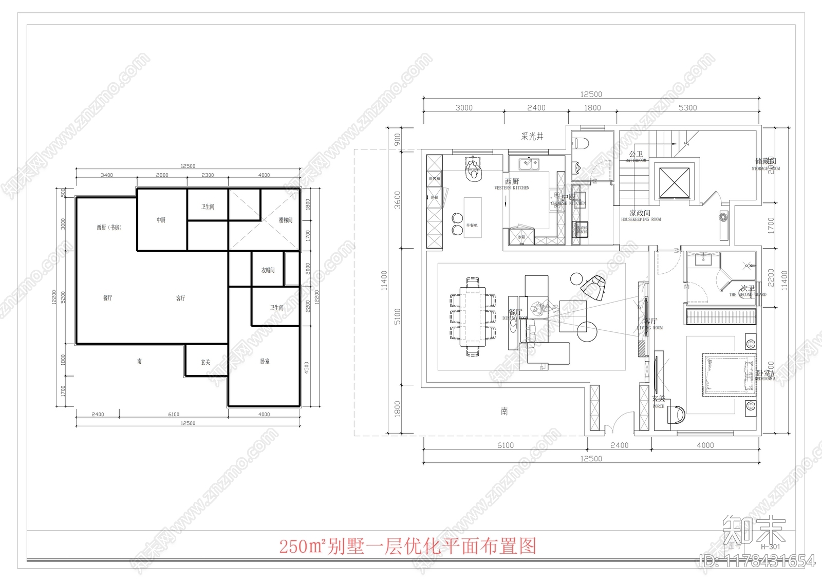别墅施工图下载【ID:1178431654】