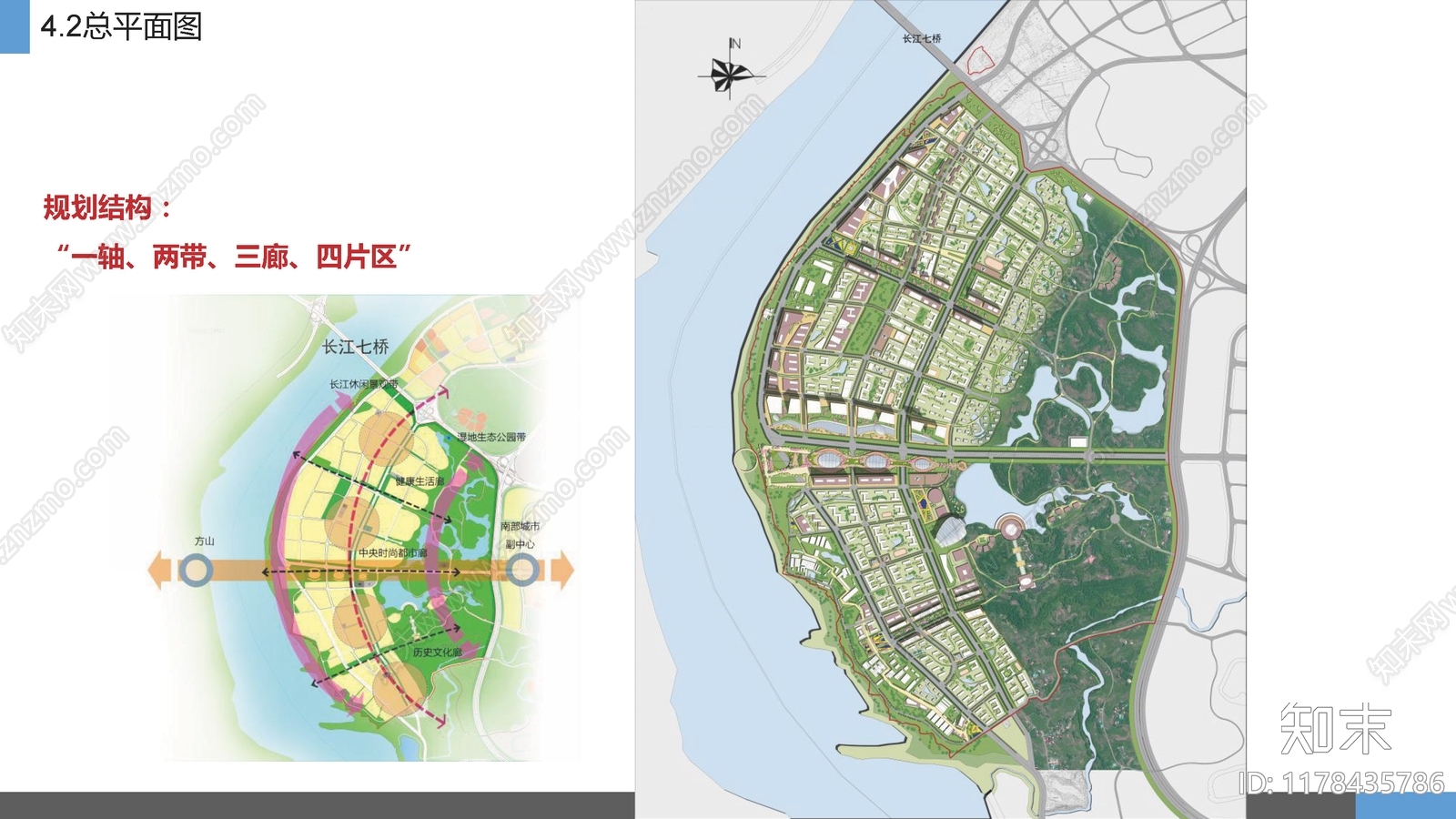 新中式商业街区建筑下载【ID:1178435786】