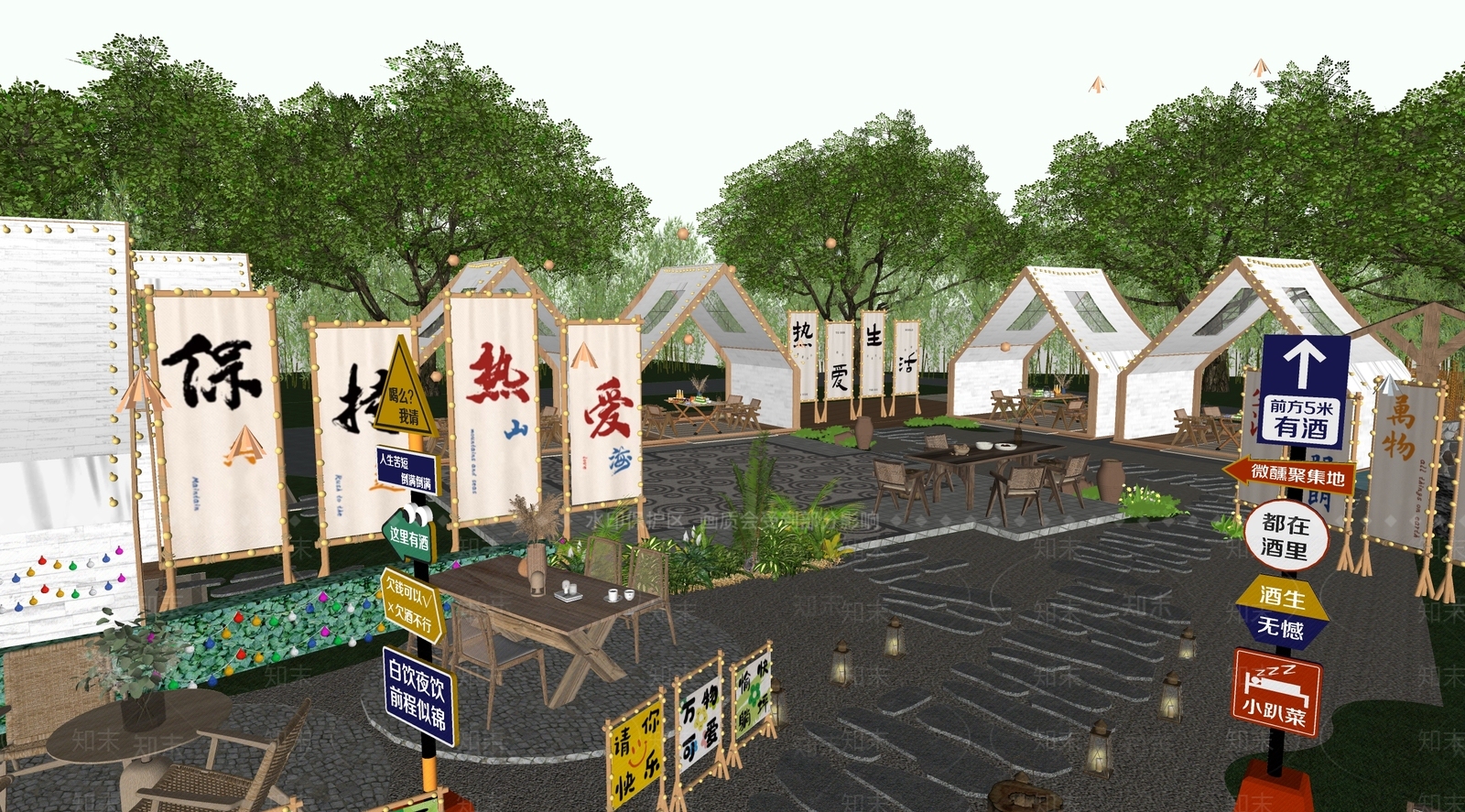 原木乡村庭院SU模型下载【ID:1178439921】