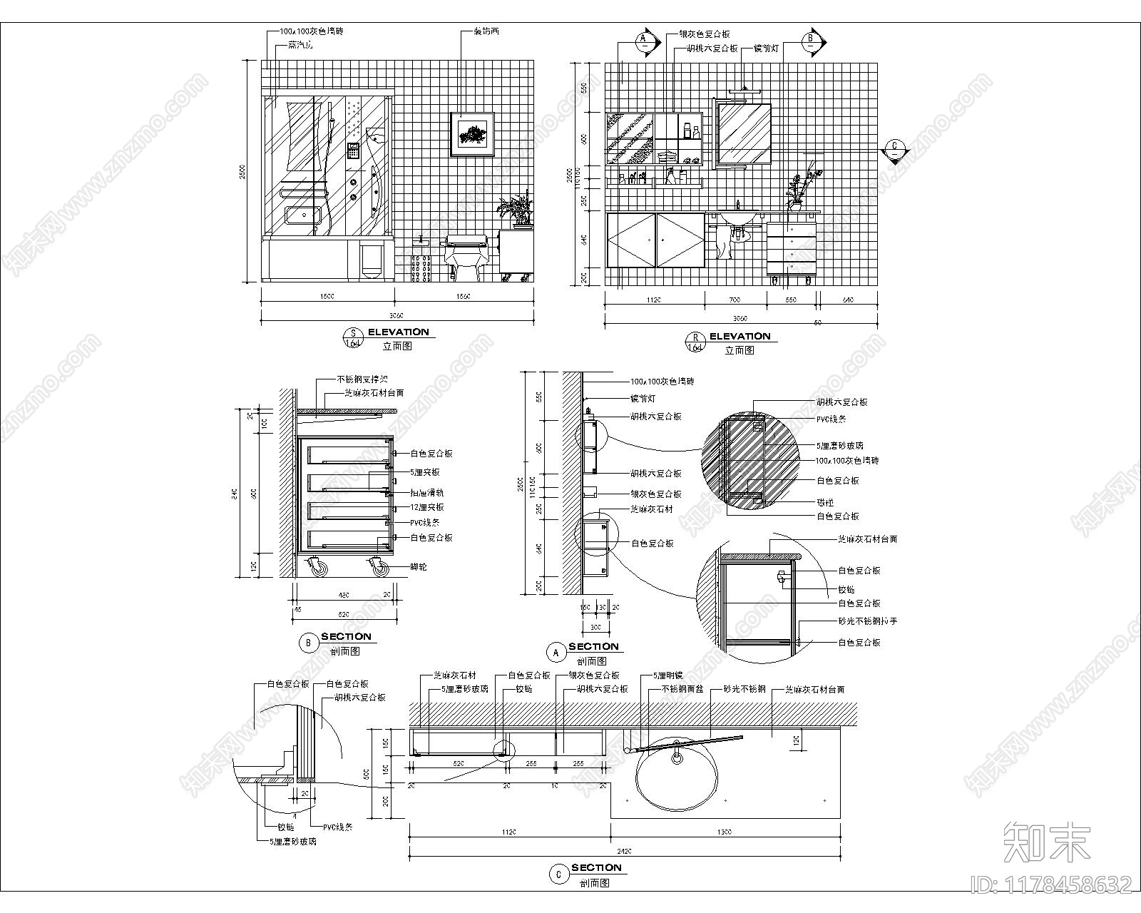 现代其他节点详图cad施工图下载【ID:1178458632】