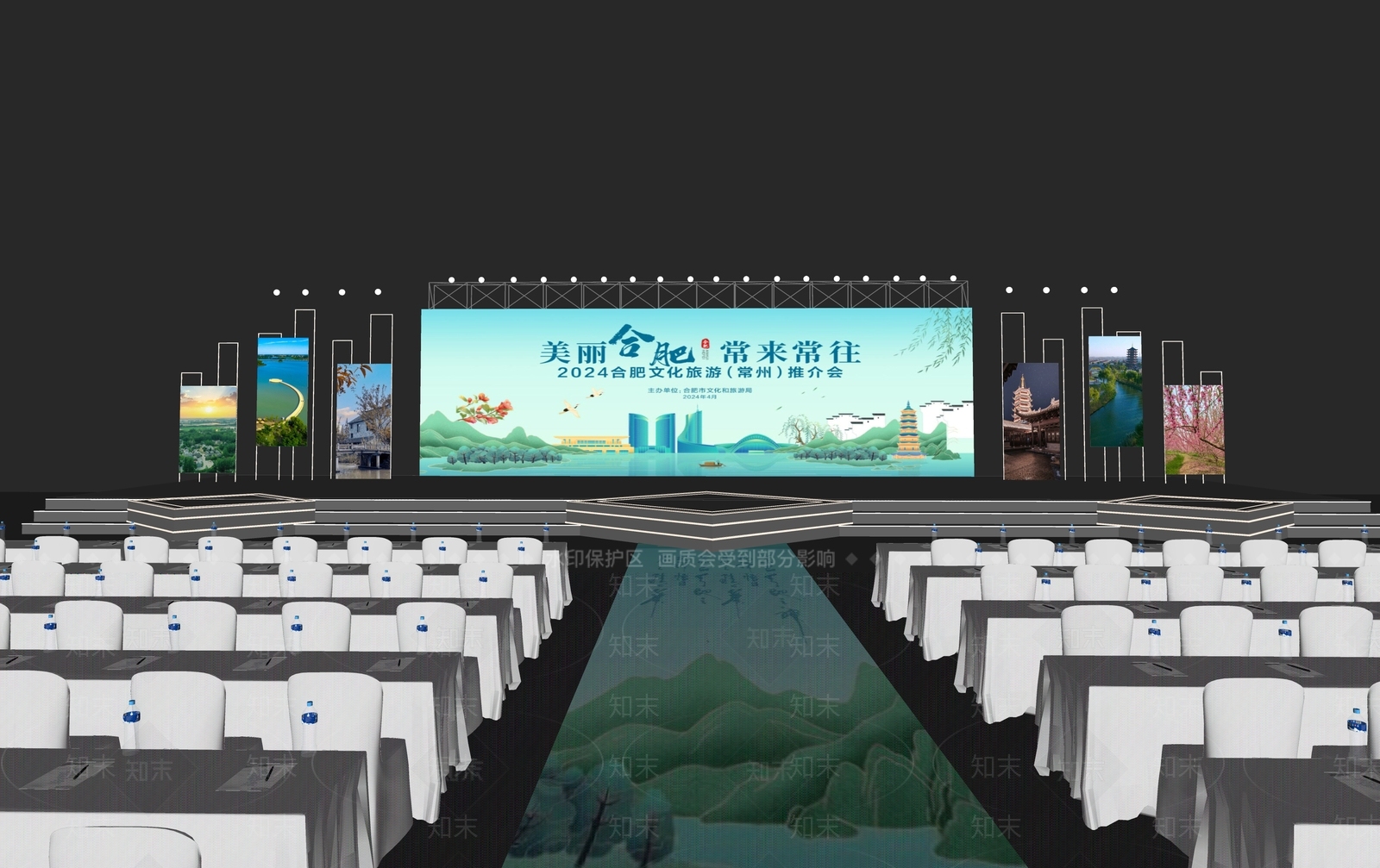 现代新中式舞台SU模型下载【ID:1178461028】