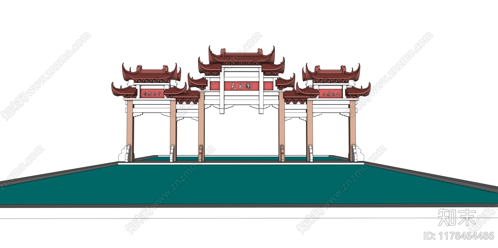 中式古建筑SU模型下载【ID:1178464486】