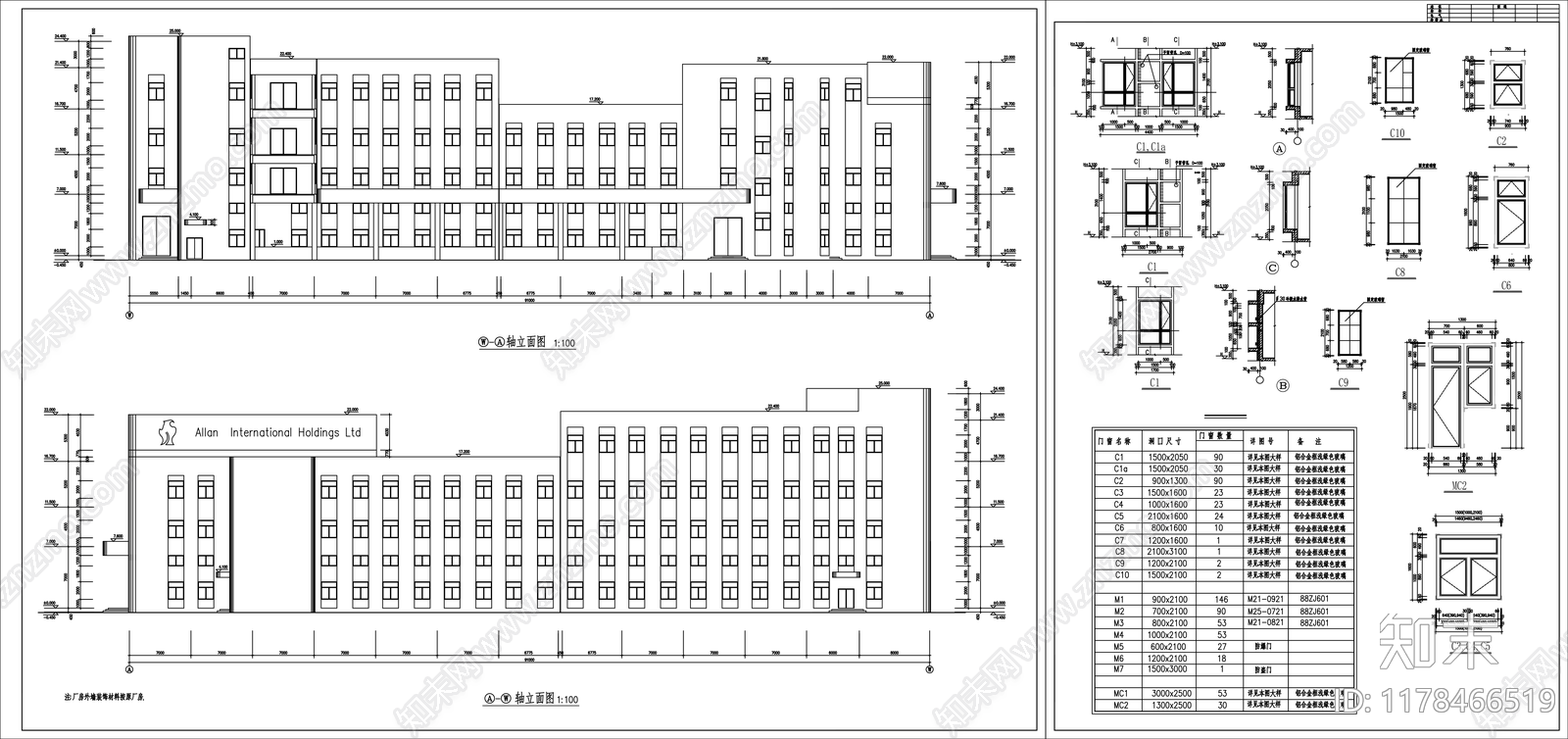 现代厂房施工图下载【ID:1178466519】