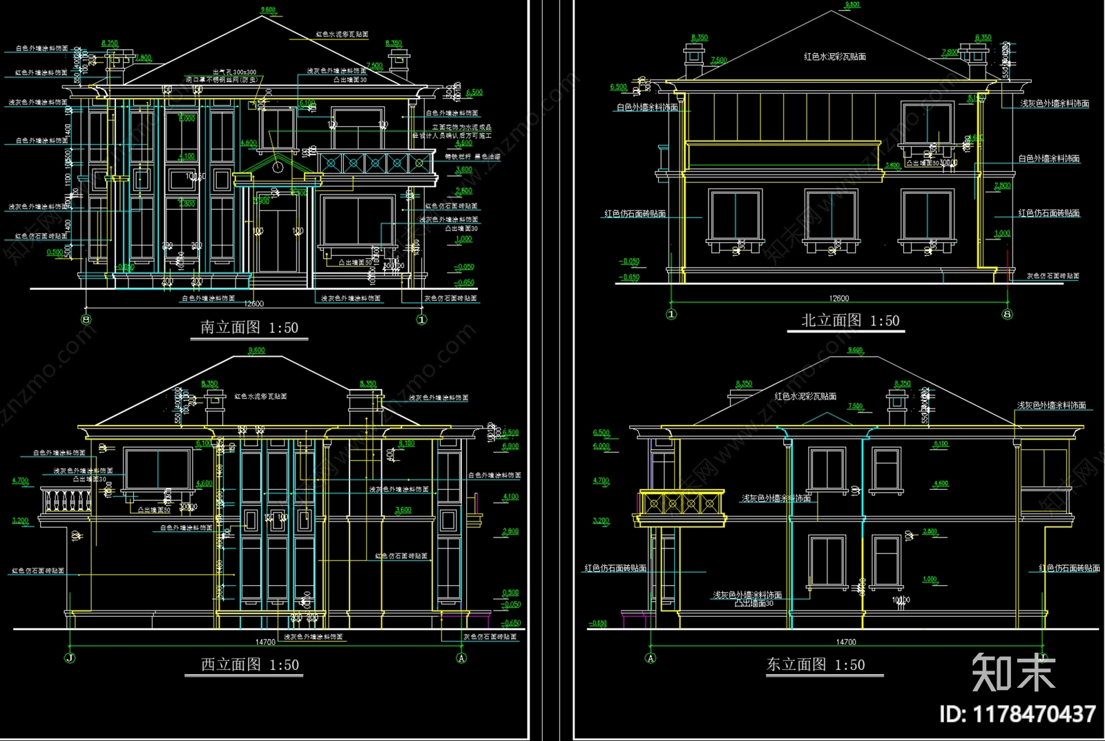 现代别墅建筑cad施工图下载【ID:1178470437】