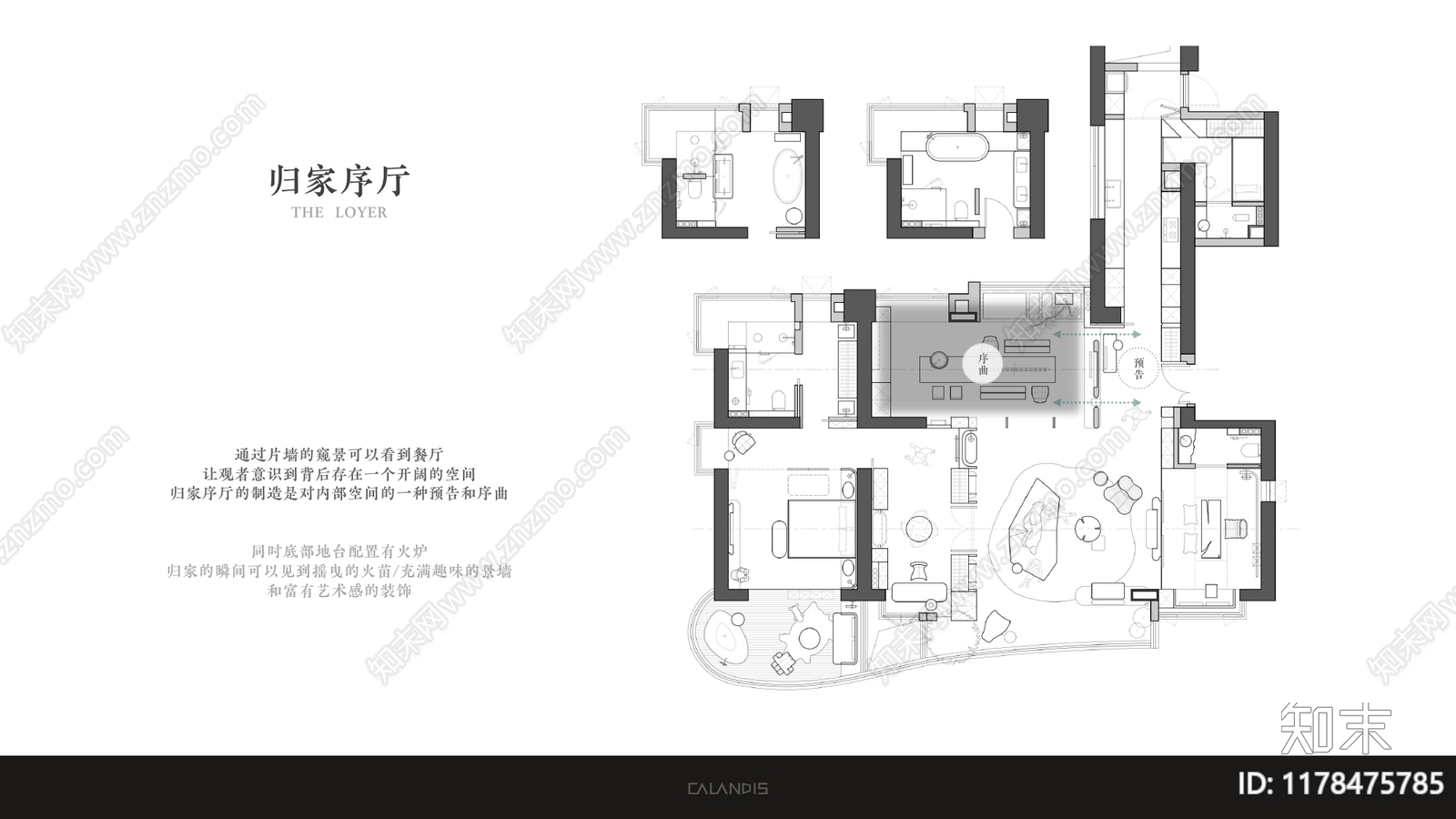 现代华发绿洋湾大平层下载【ID:1178475785】