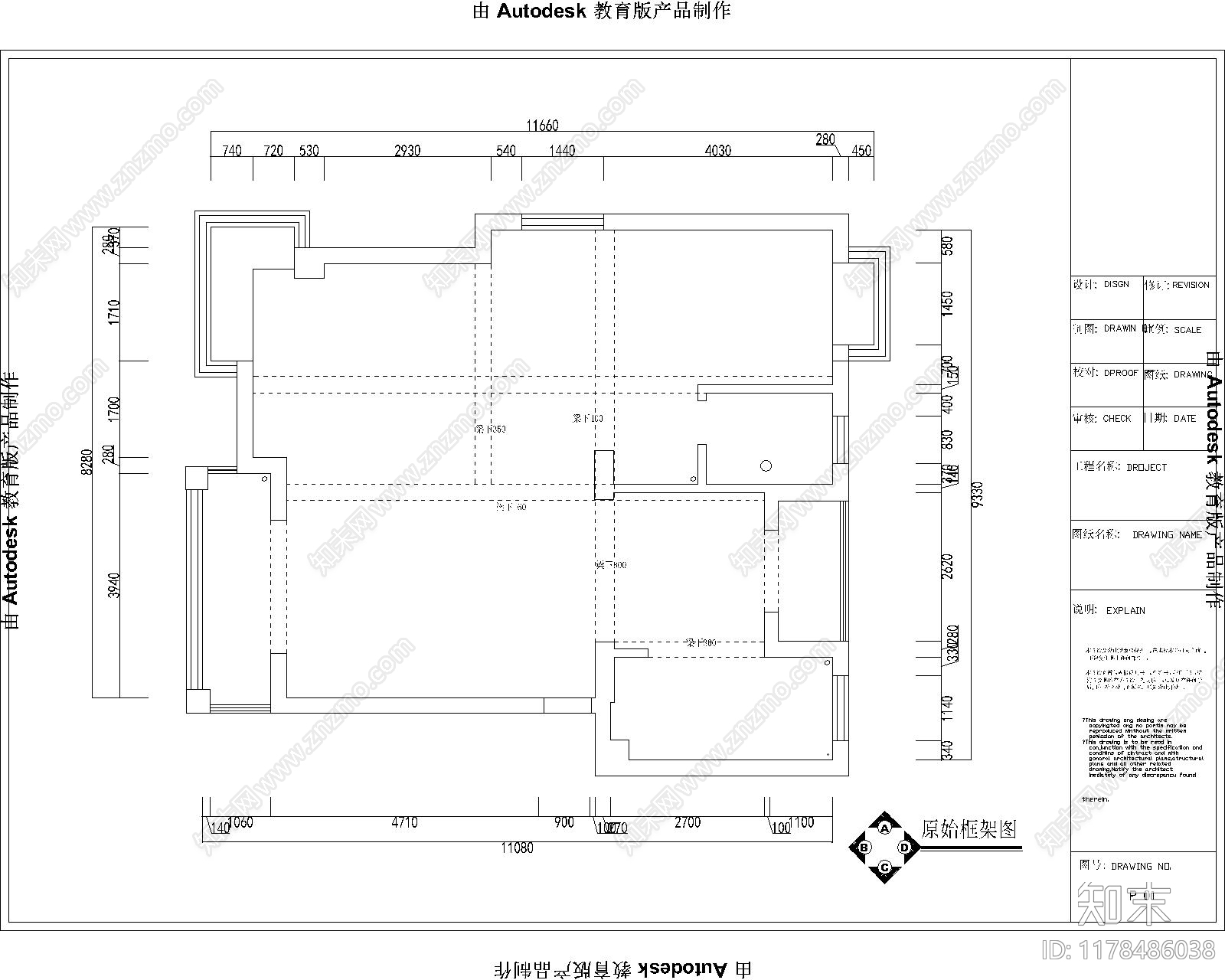 平层cad施工图下载【ID:1178486038】