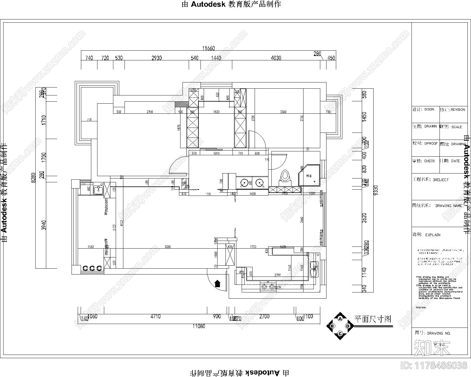 平层cad施工图下载【ID:1178486038】