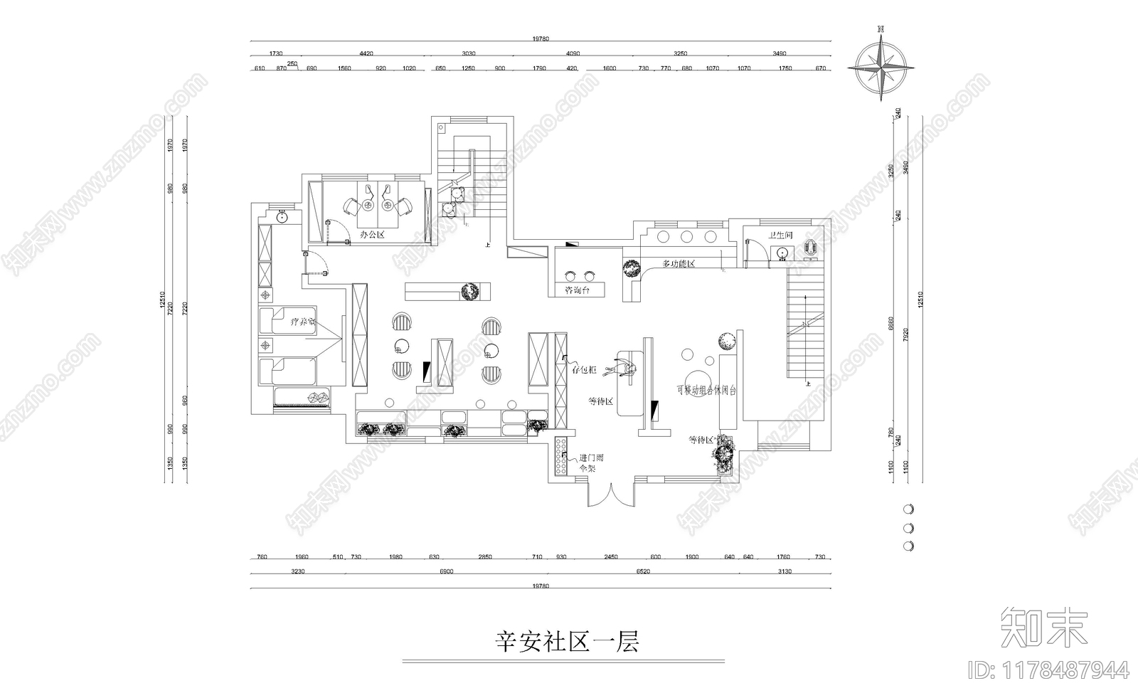 现代其他工装空间施工图下载【ID:1178487944】