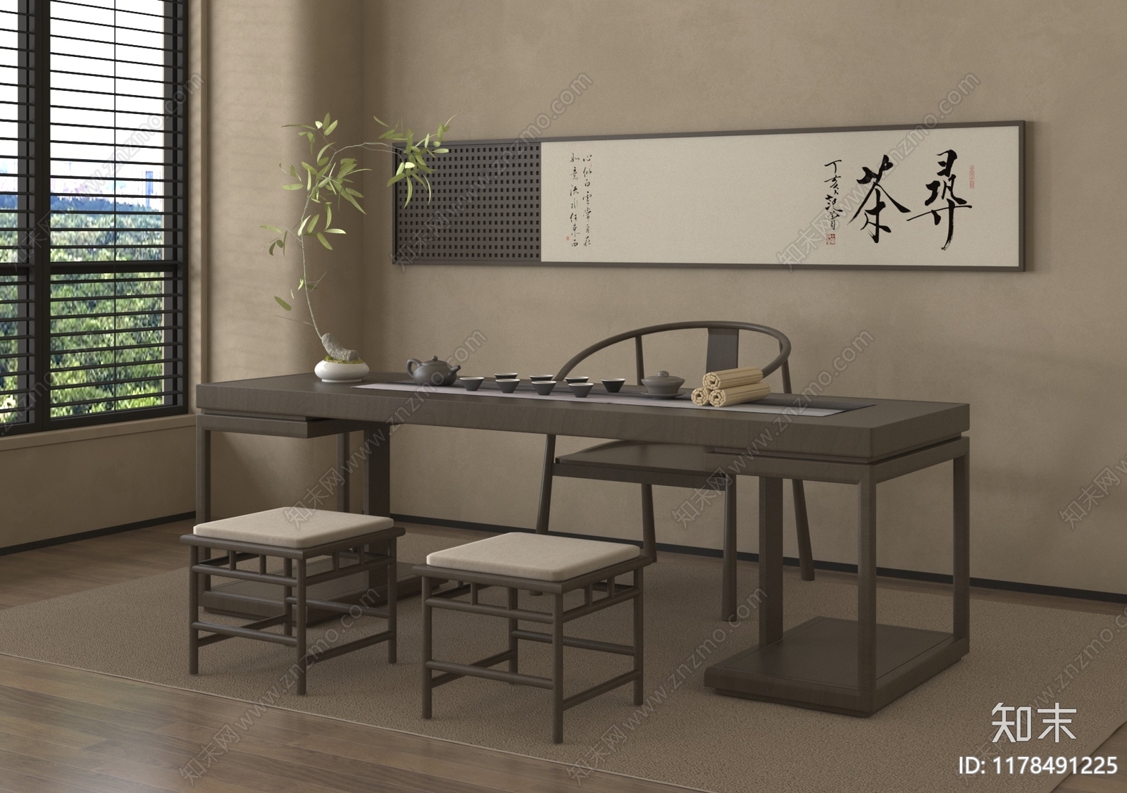 新中式茶桌椅3D模型下载【ID:1178491225】