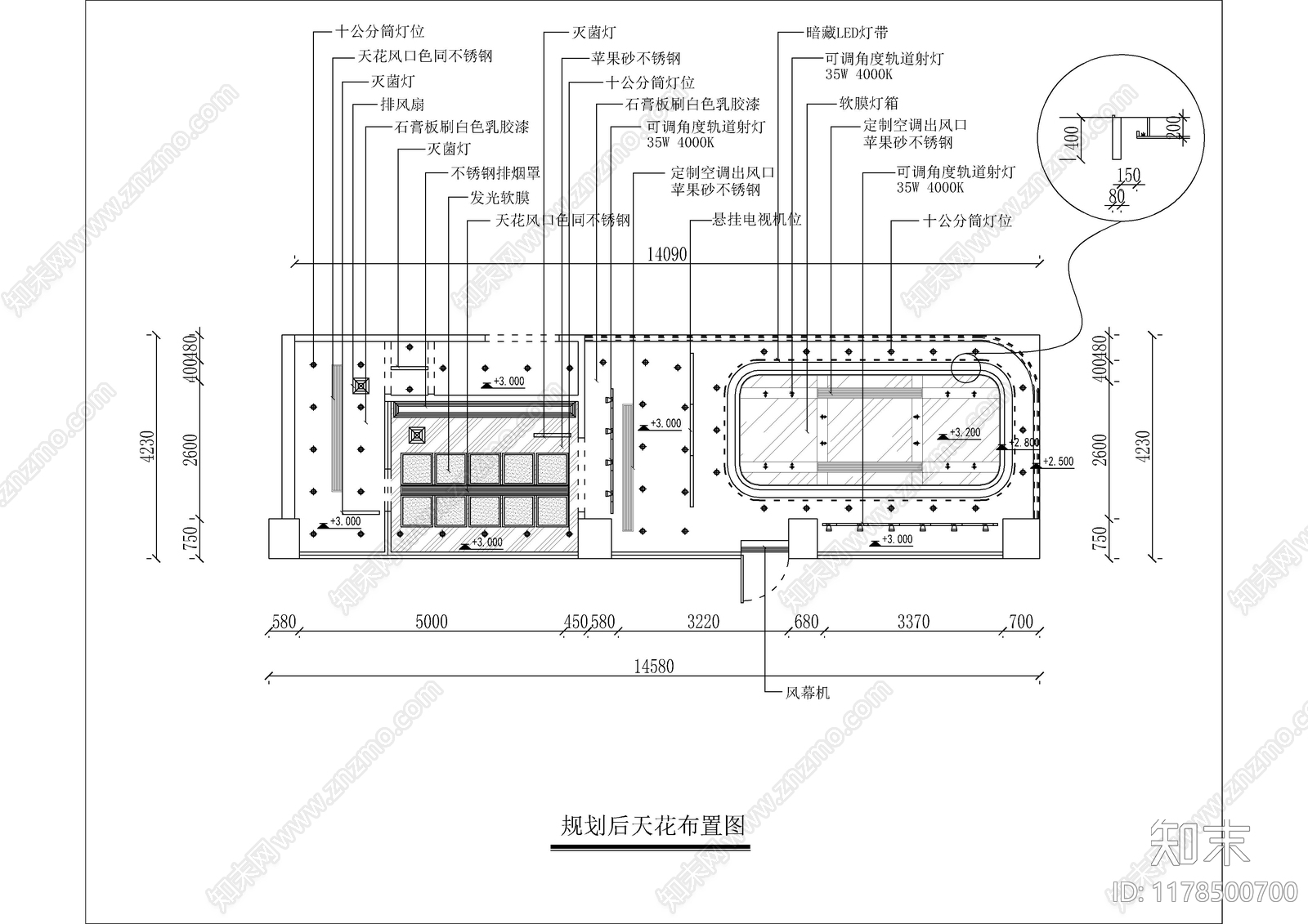 现代蛋糕店施工图下载【ID:1178500700】