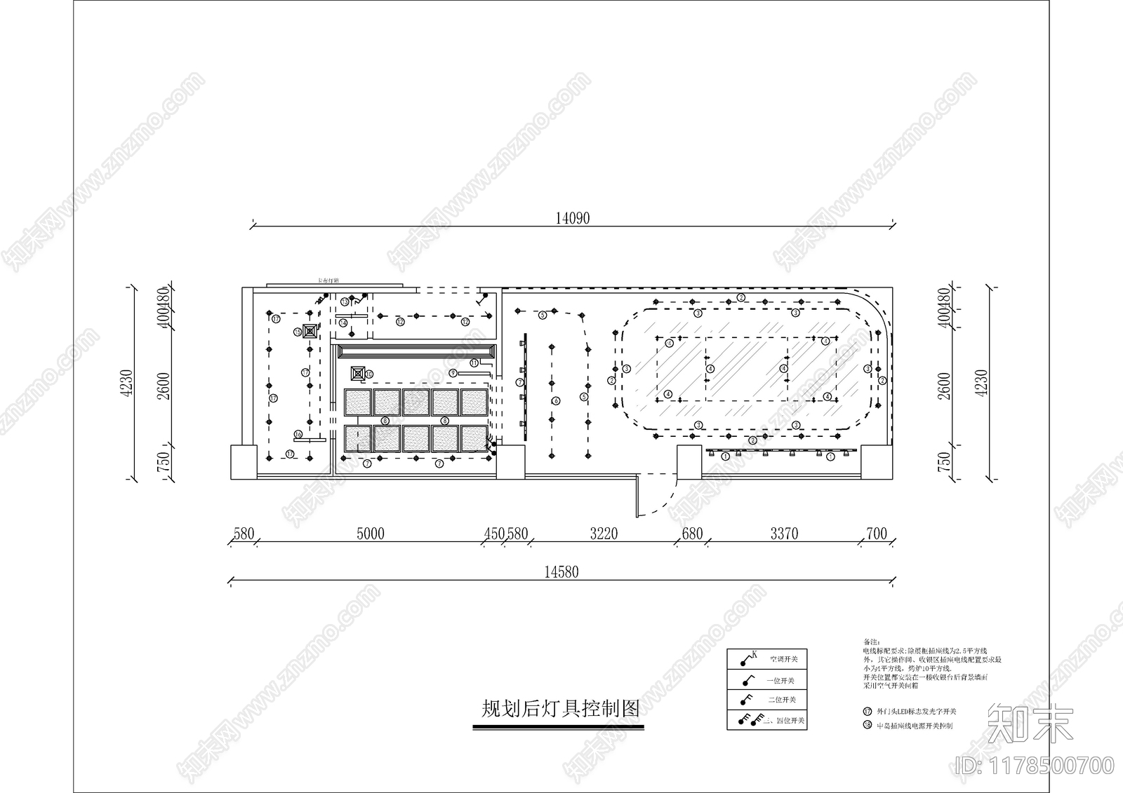 现代蛋糕店施工图下载【ID:1178500700】