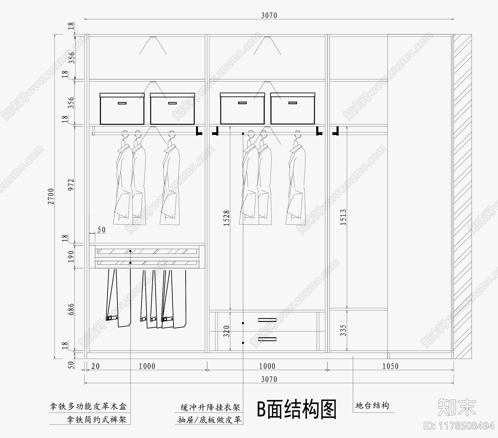 现代意式衣帽间施工图下载【ID:1178508494】