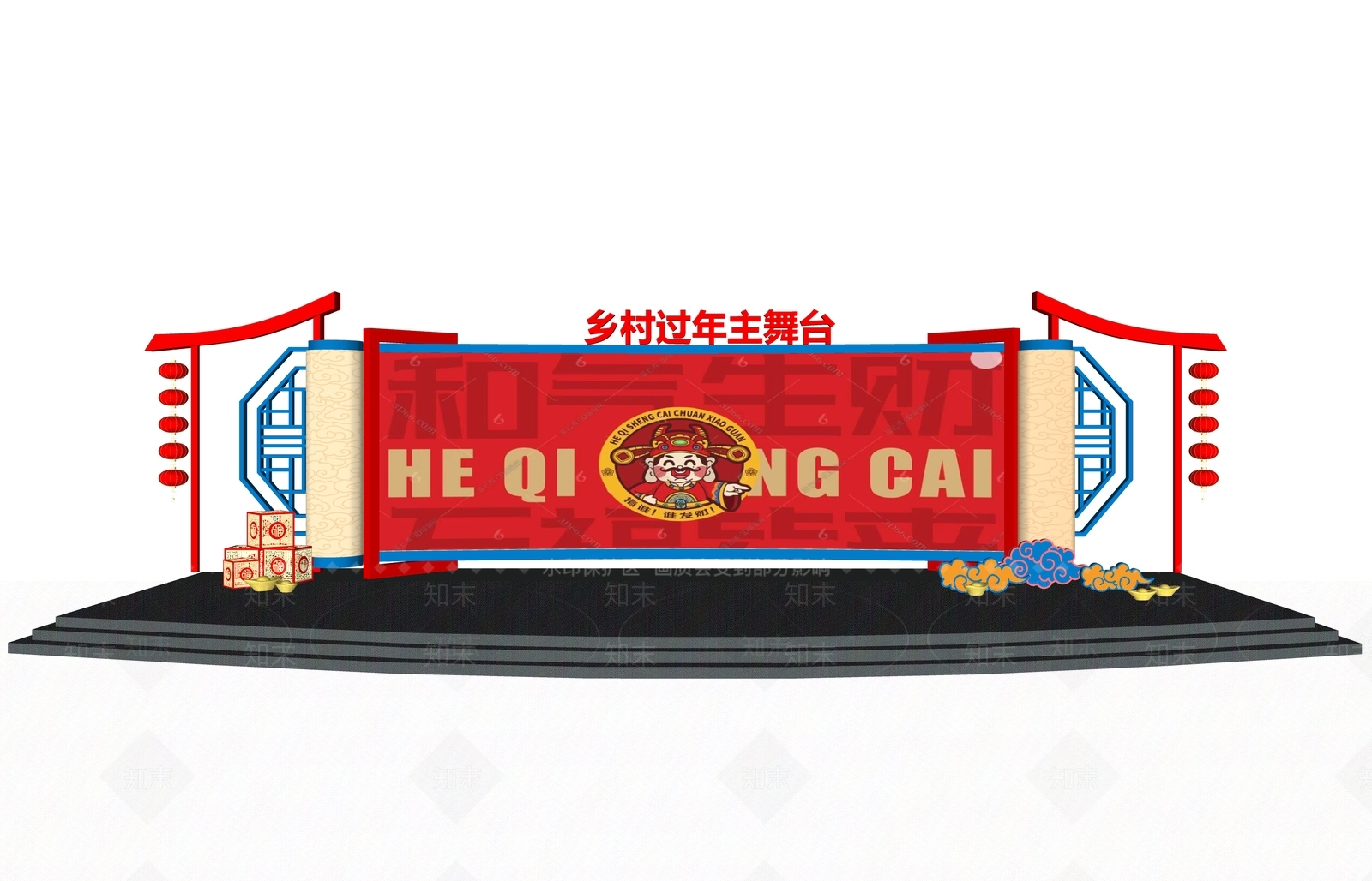 新中式中式舞台SU模型下载【ID:1178509476】