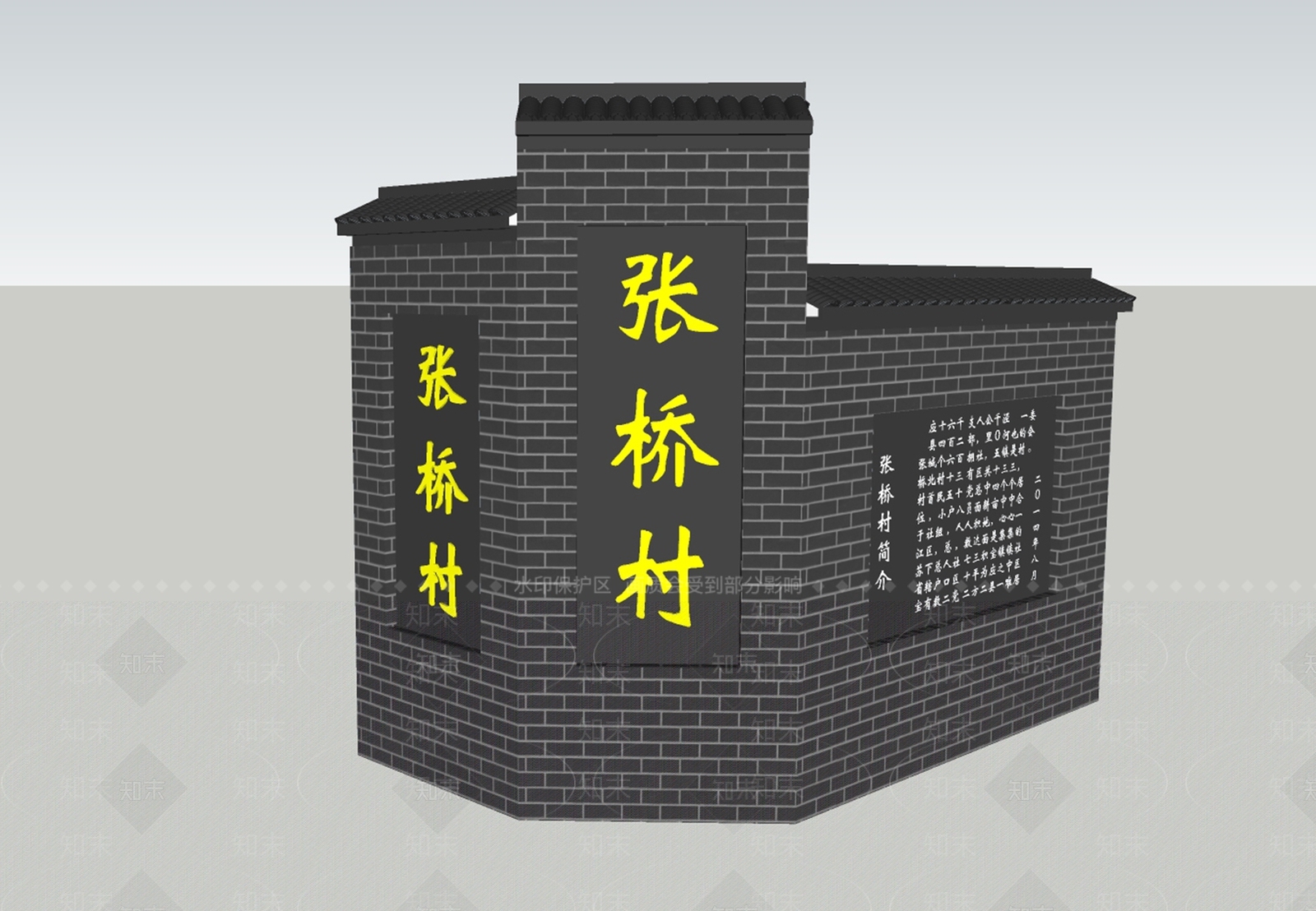 新中式乡村庭院SU模型下载【ID:1178510348】