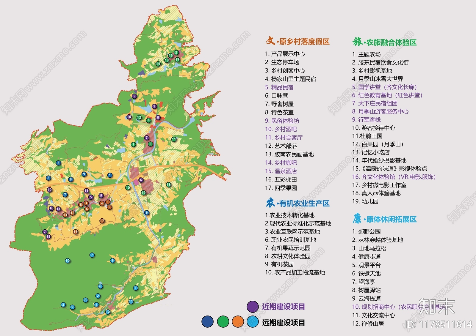 现代美丽乡村规划下载【ID:1178511614】