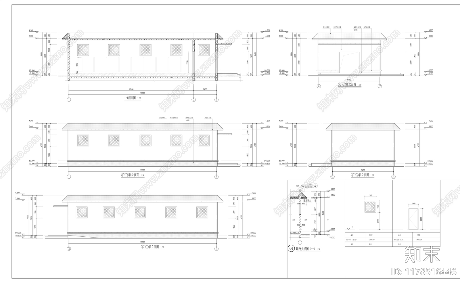 现代其他办公建筑施工图下载【ID:1178516446】