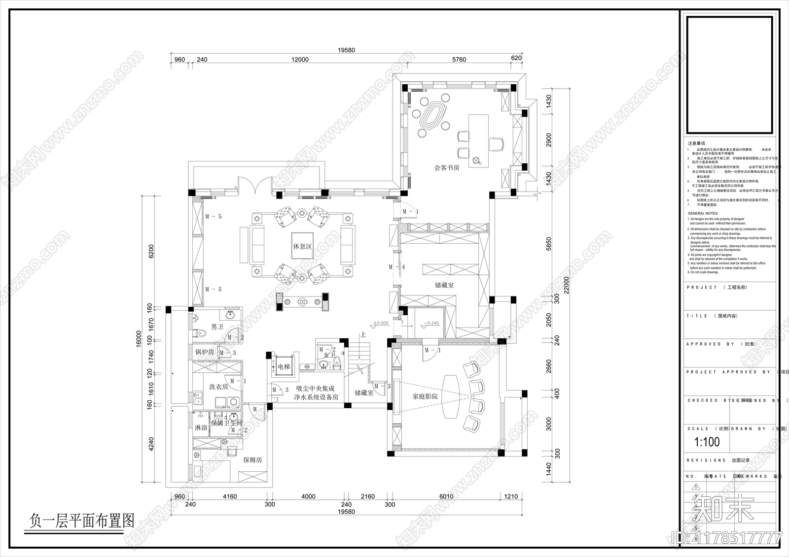 别墅cad施工图下载【ID:1178517777】