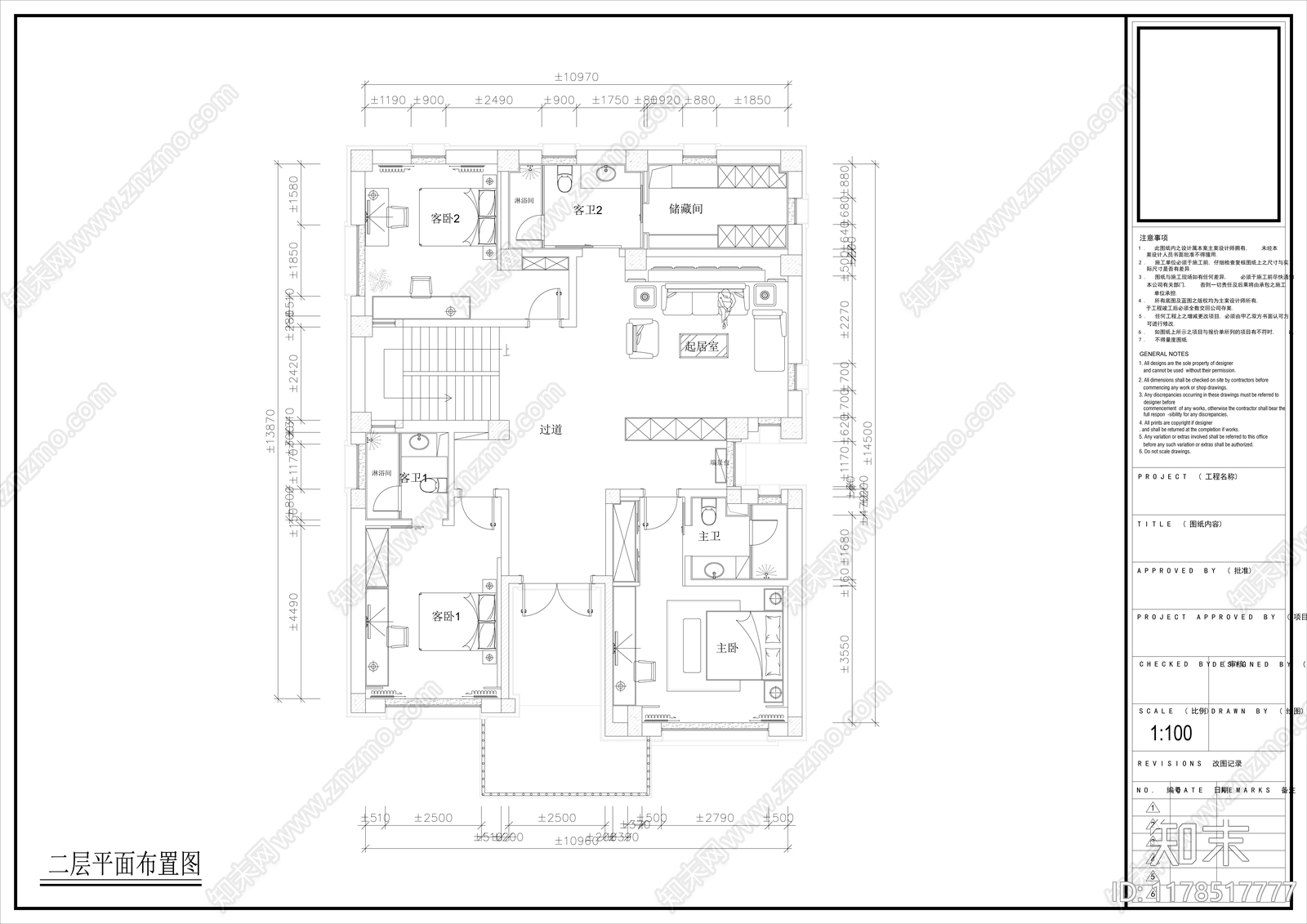 别墅cad施工图下载【ID:1178517777】