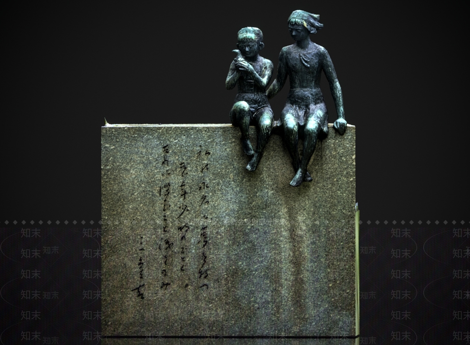 现代石头3D模型下载【ID:1178518869】