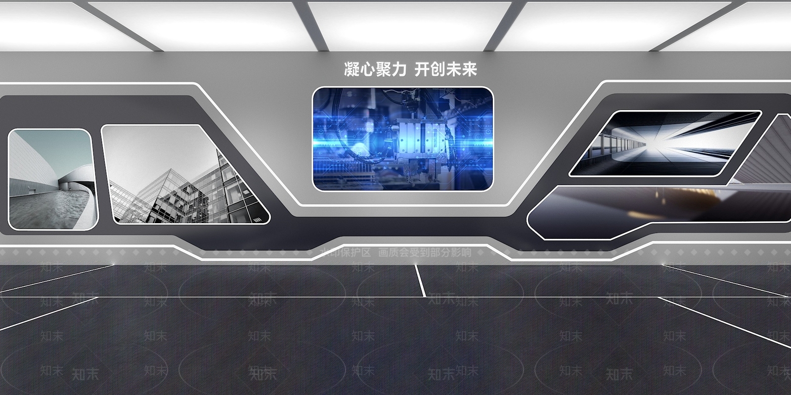 现代文化墙SU模型下载【ID:1178528187】