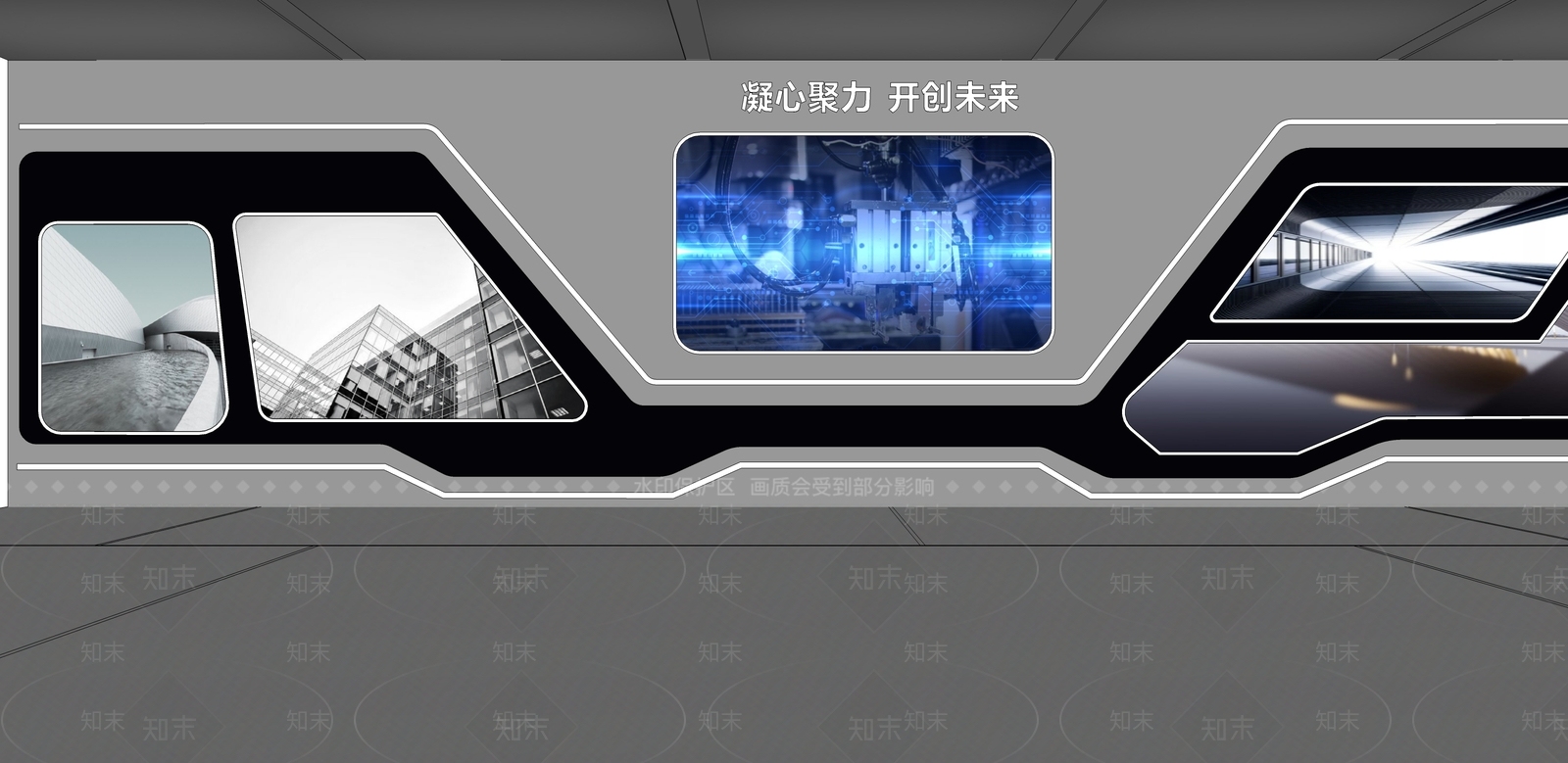 现代文化墙SU模型下载【ID:1178528187】