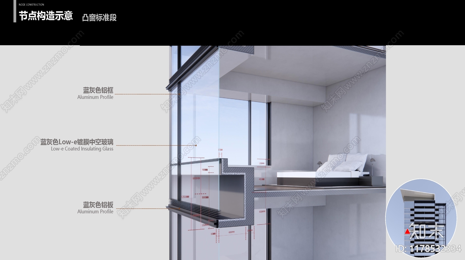 现代简约小区建筑下载【ID:1178532334】