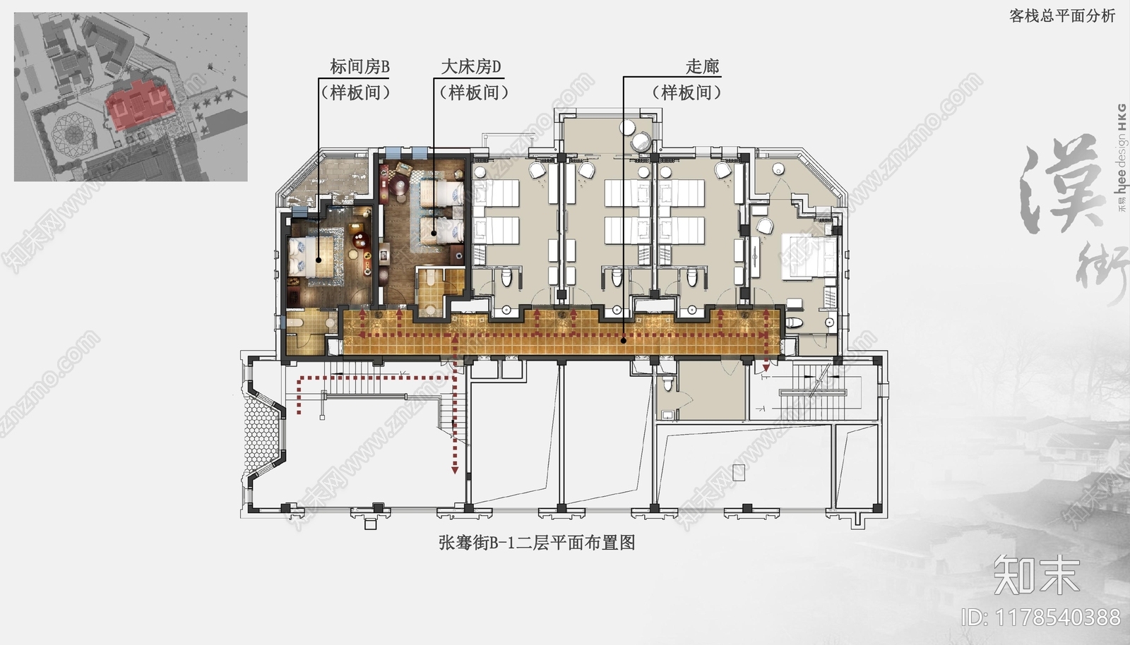 新中式现代民宿施工图下载【ID:1178540388】