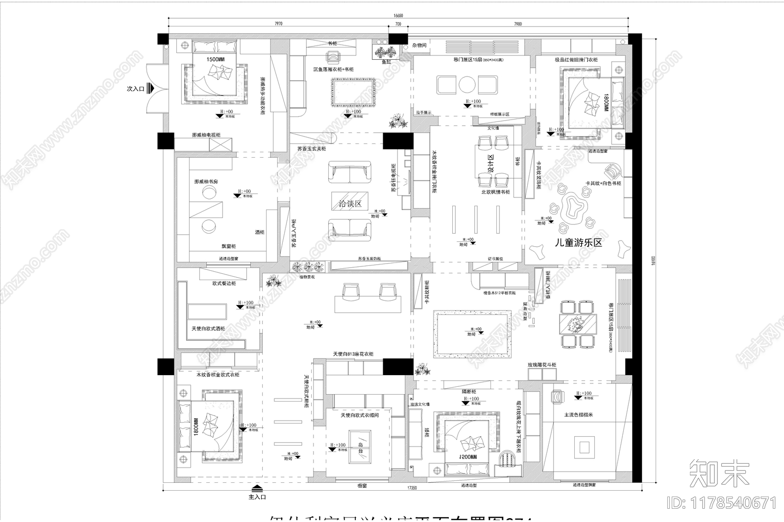 现代轻奢商场施工图下载【ID:1178540671】