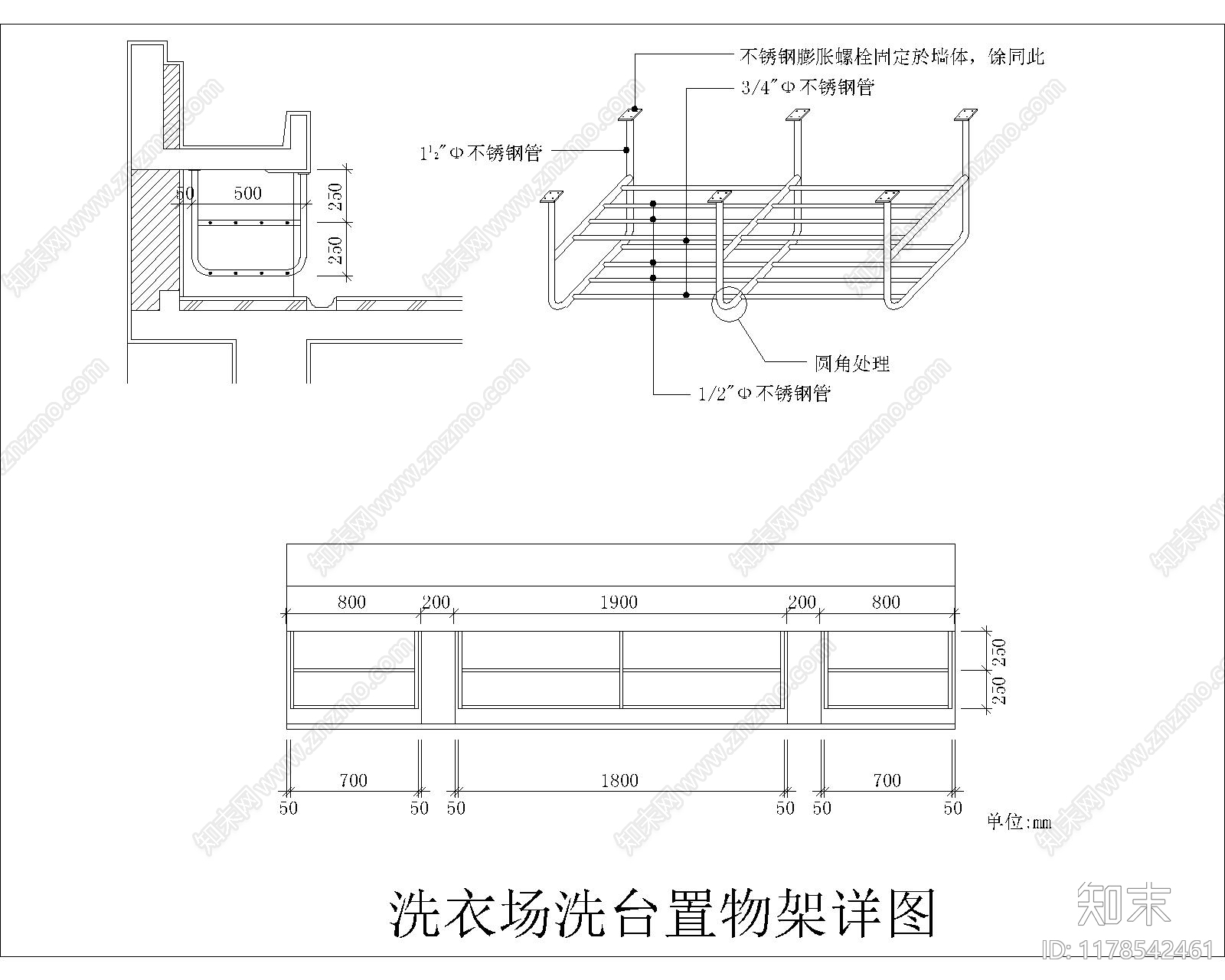 现代其他节点详图cad施工图下载【ID:1178542461】