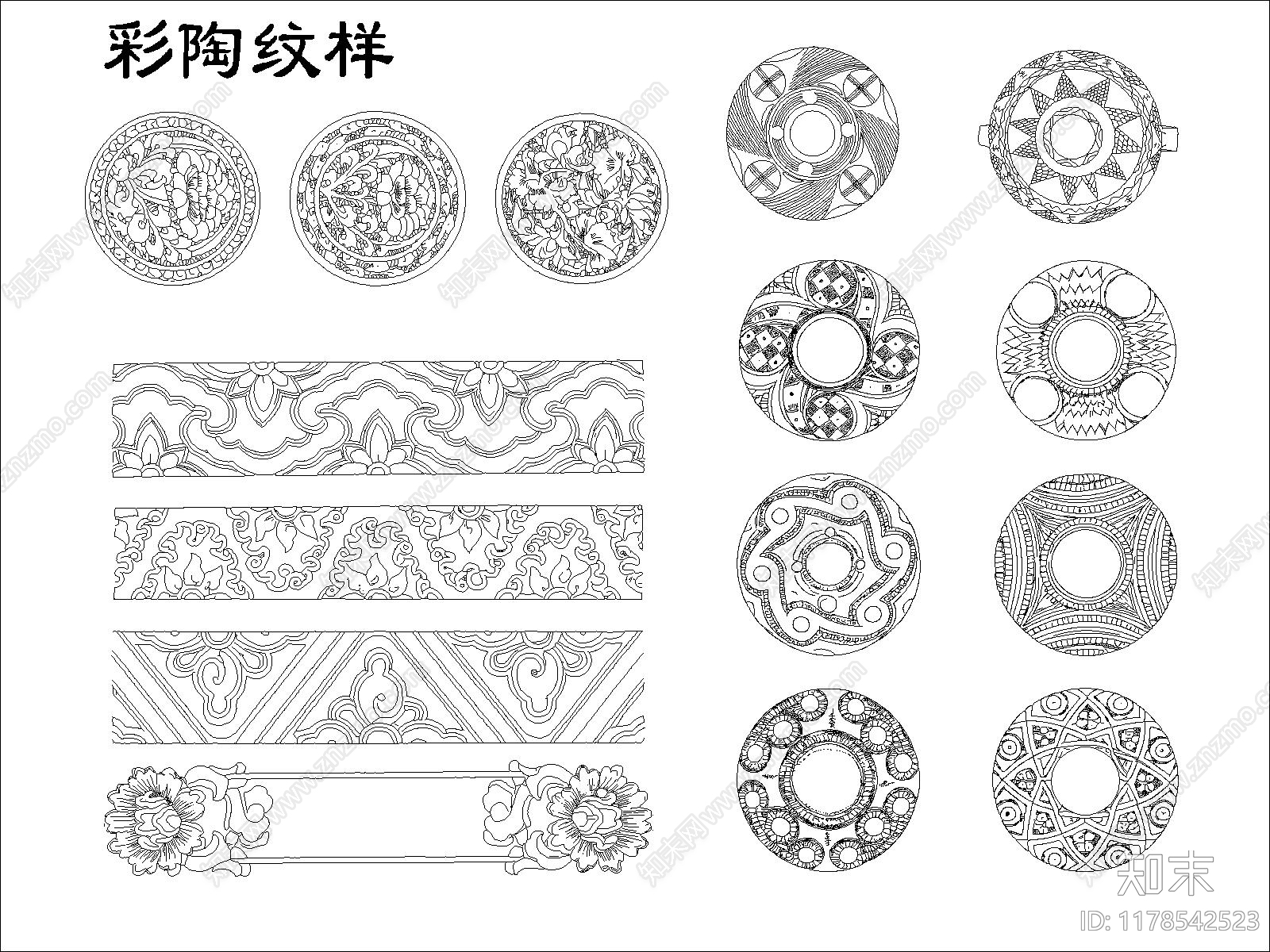 现代摆件cad施工图下载【ID:1178542523】