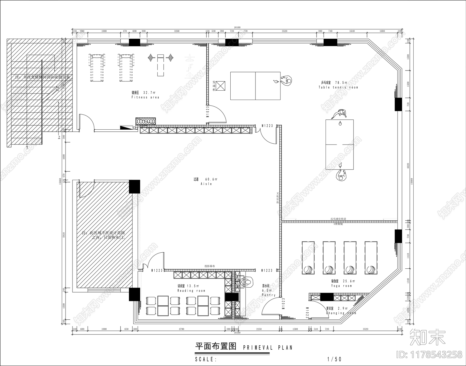 现代服务中心施工图下载【ID:1178543258】