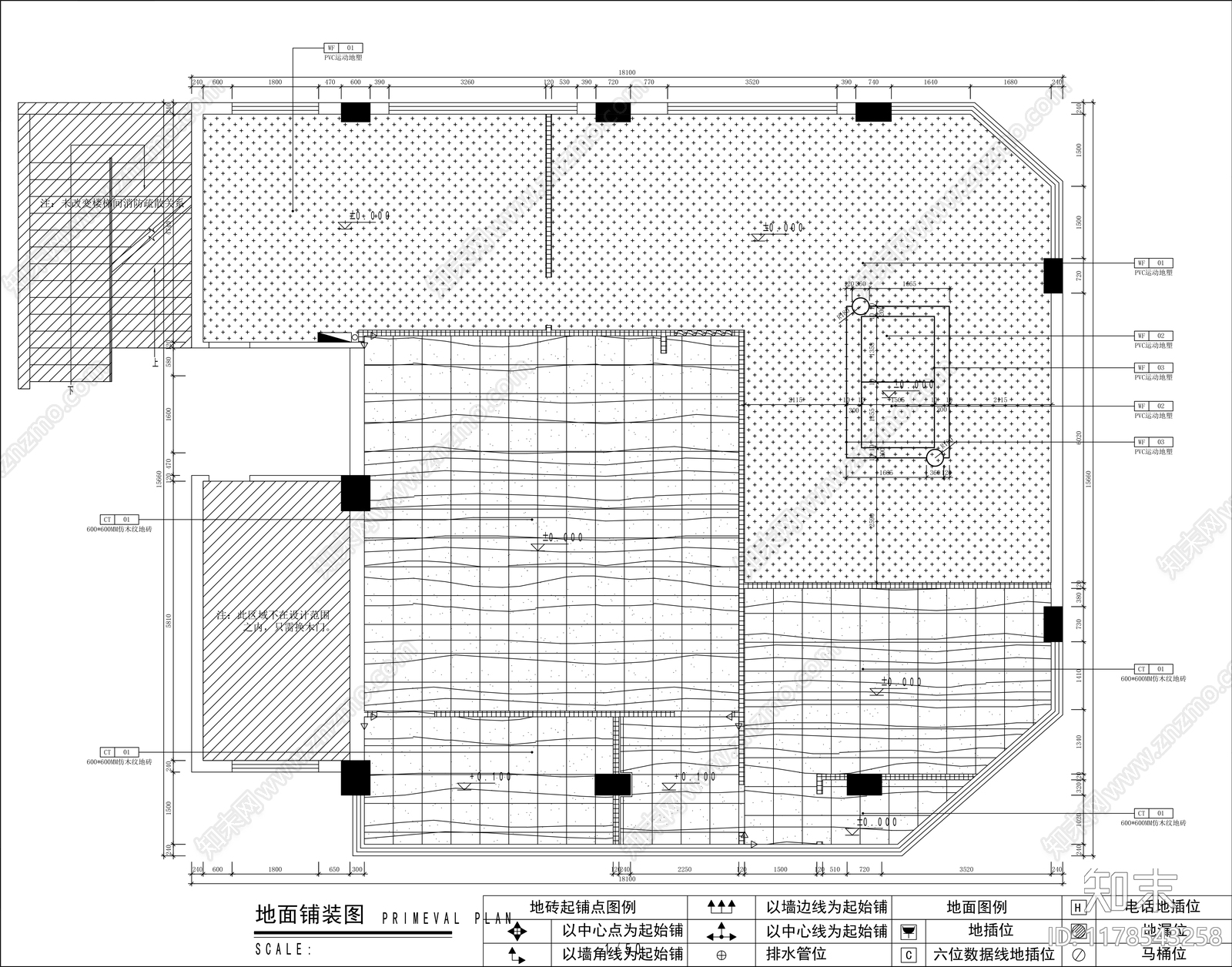 现代服务中心施工图下载【ID:1178543258】