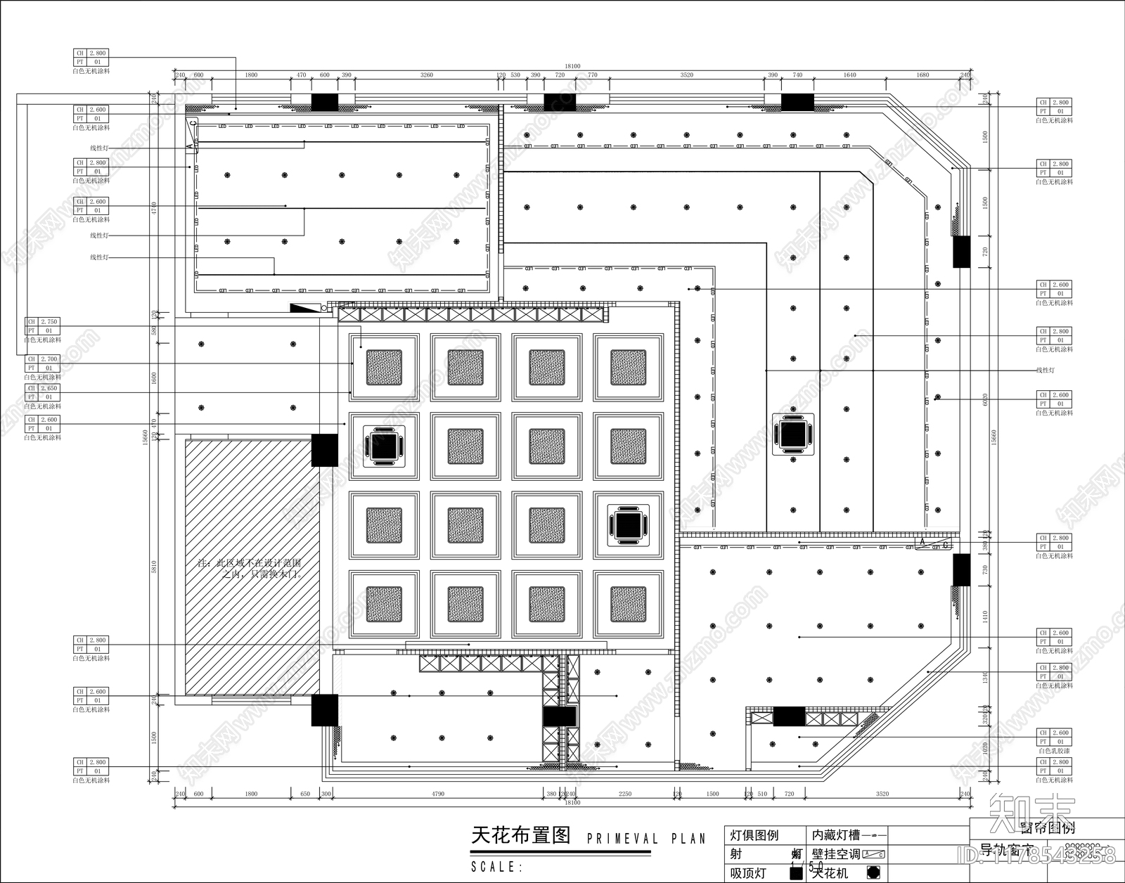 现代服务中心施工图下载【ID:1178543258】