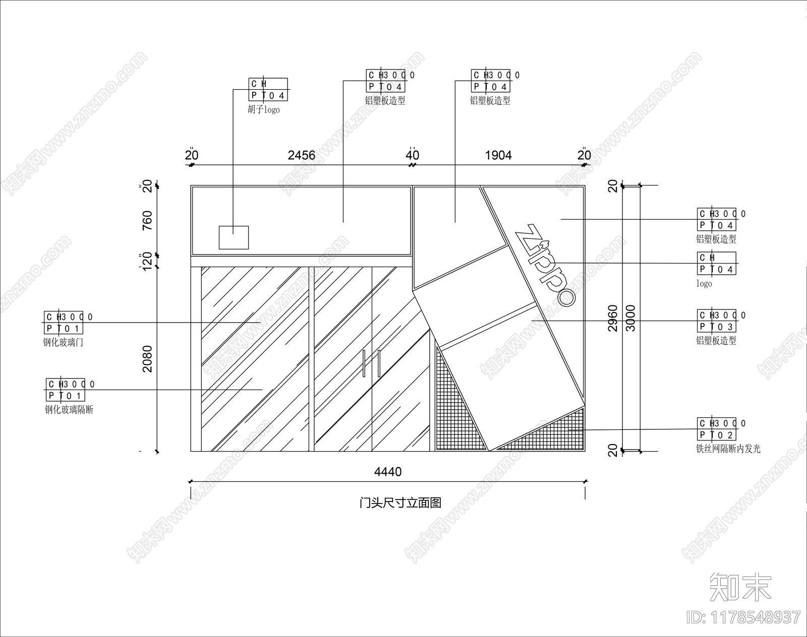 现代其他商业空间cad施工图下载【ID:1178548937】