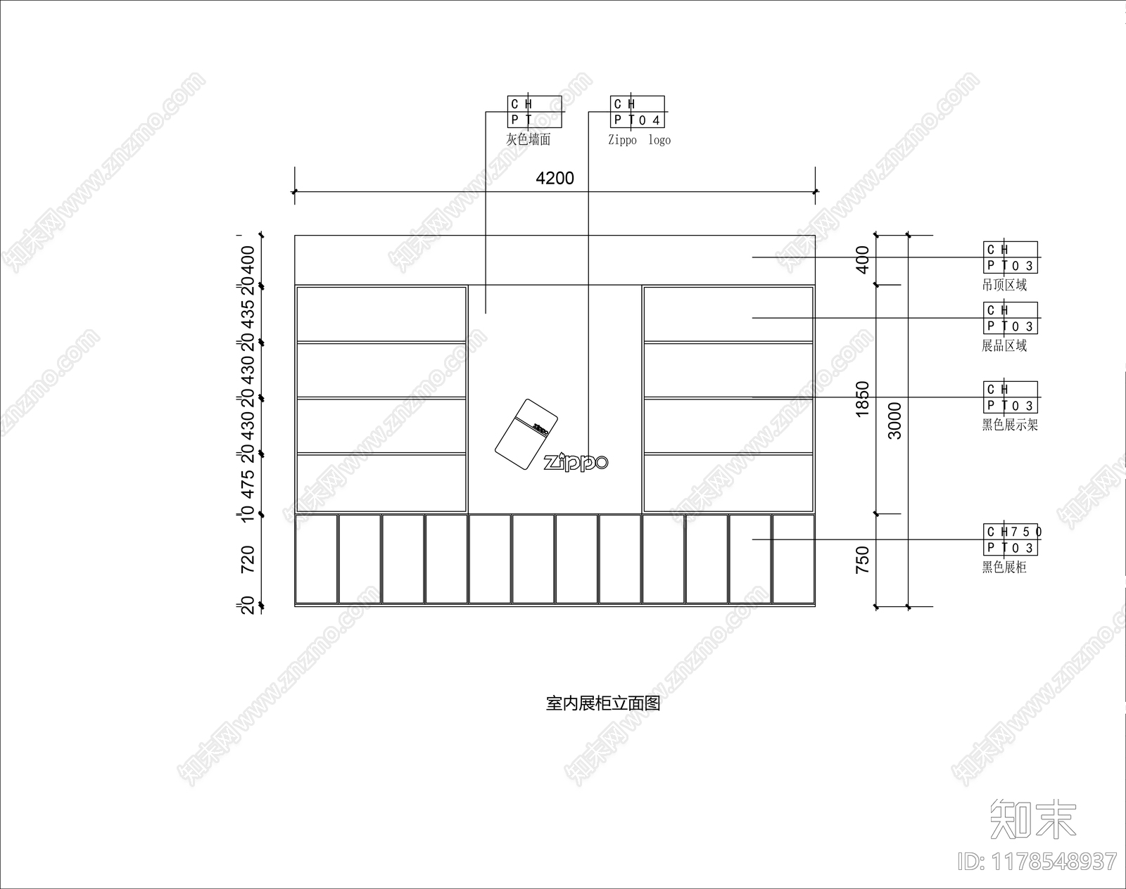 现代其他商业空间cad施工图下载【ID:1178548937】