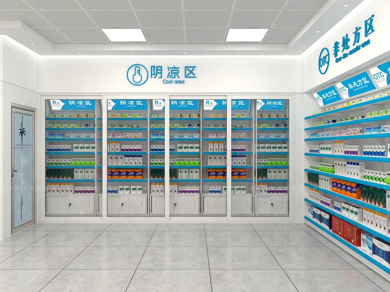 现代其他店铺SU模型下载【ID:1178551979】