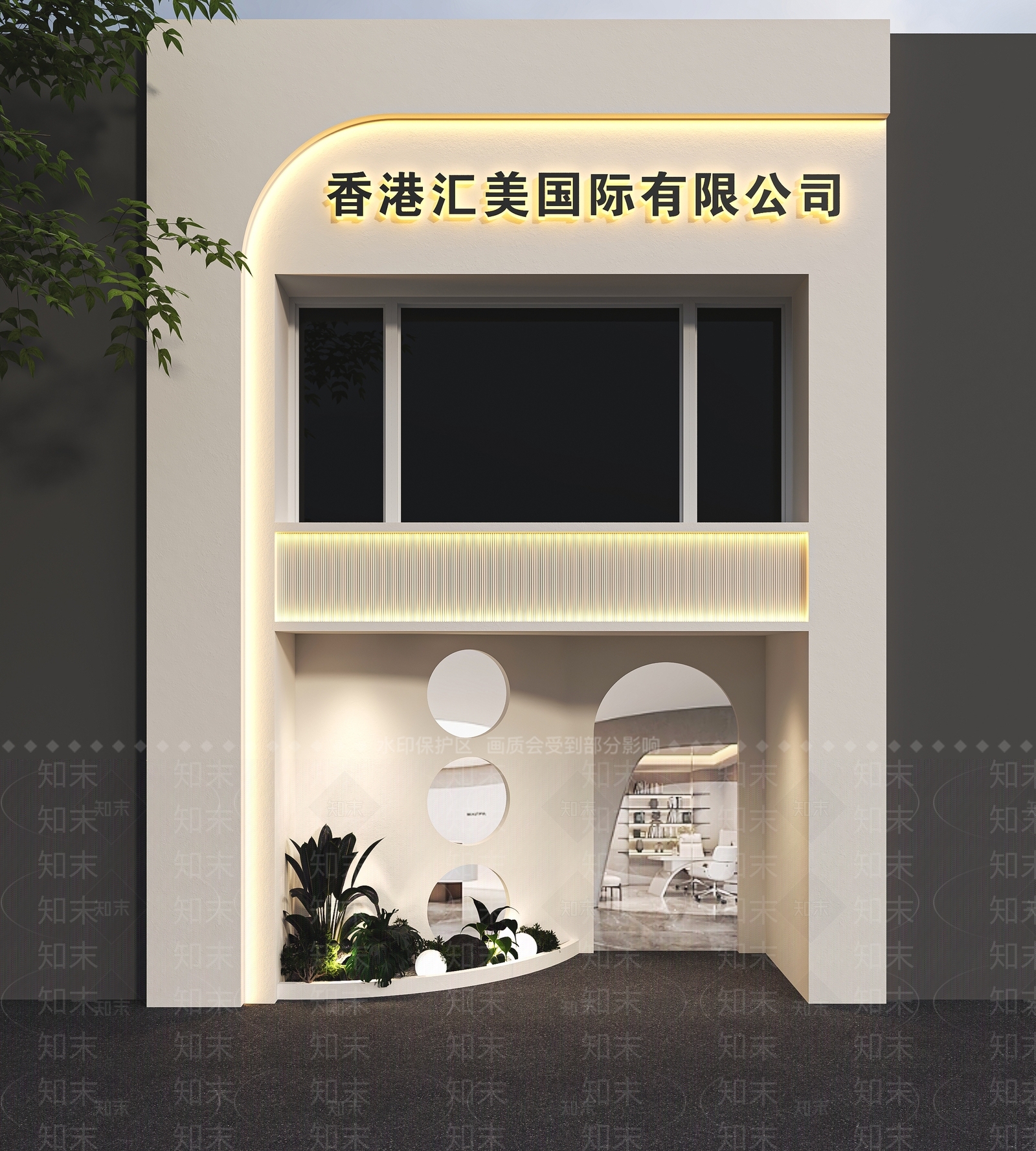 现代门头SU模型下载【ID:1178554573】