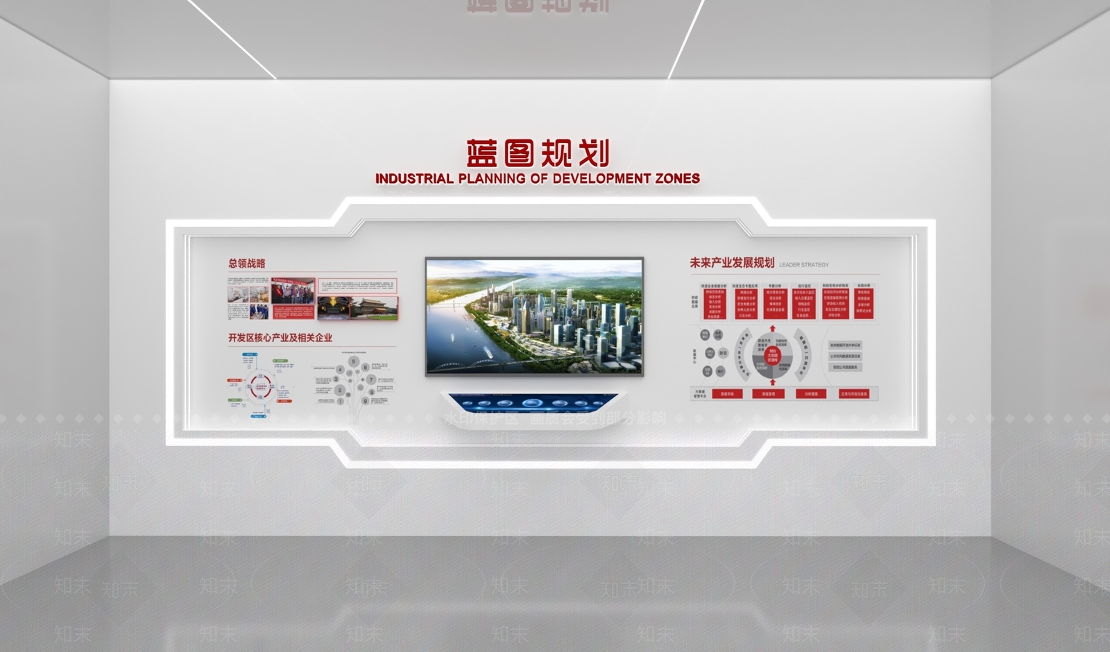现代党建展厅SU模型下载【ID:1178555382】